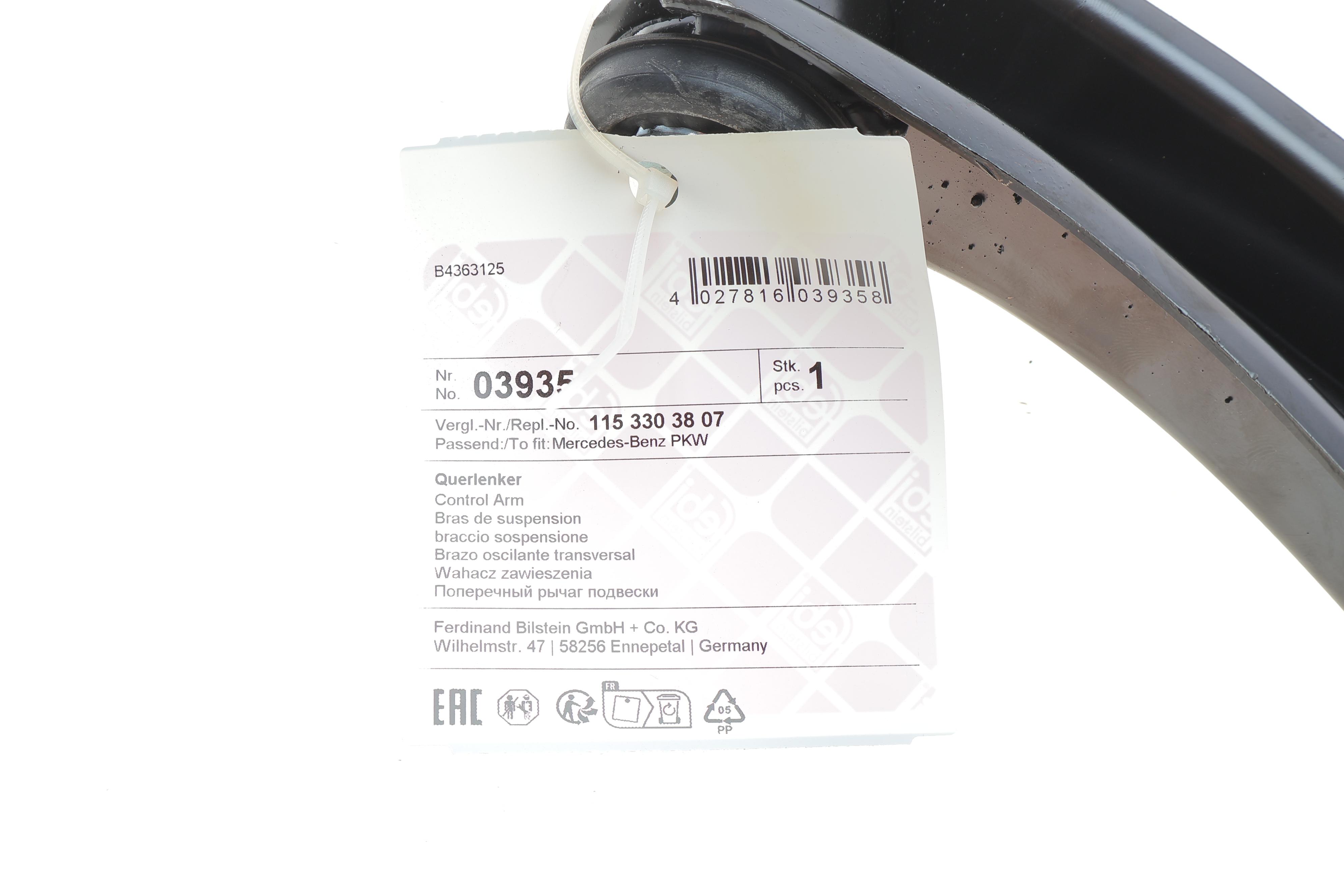 Важіль підвіски (передній/зверху) (L) MB SL (R107/C107) 72-89