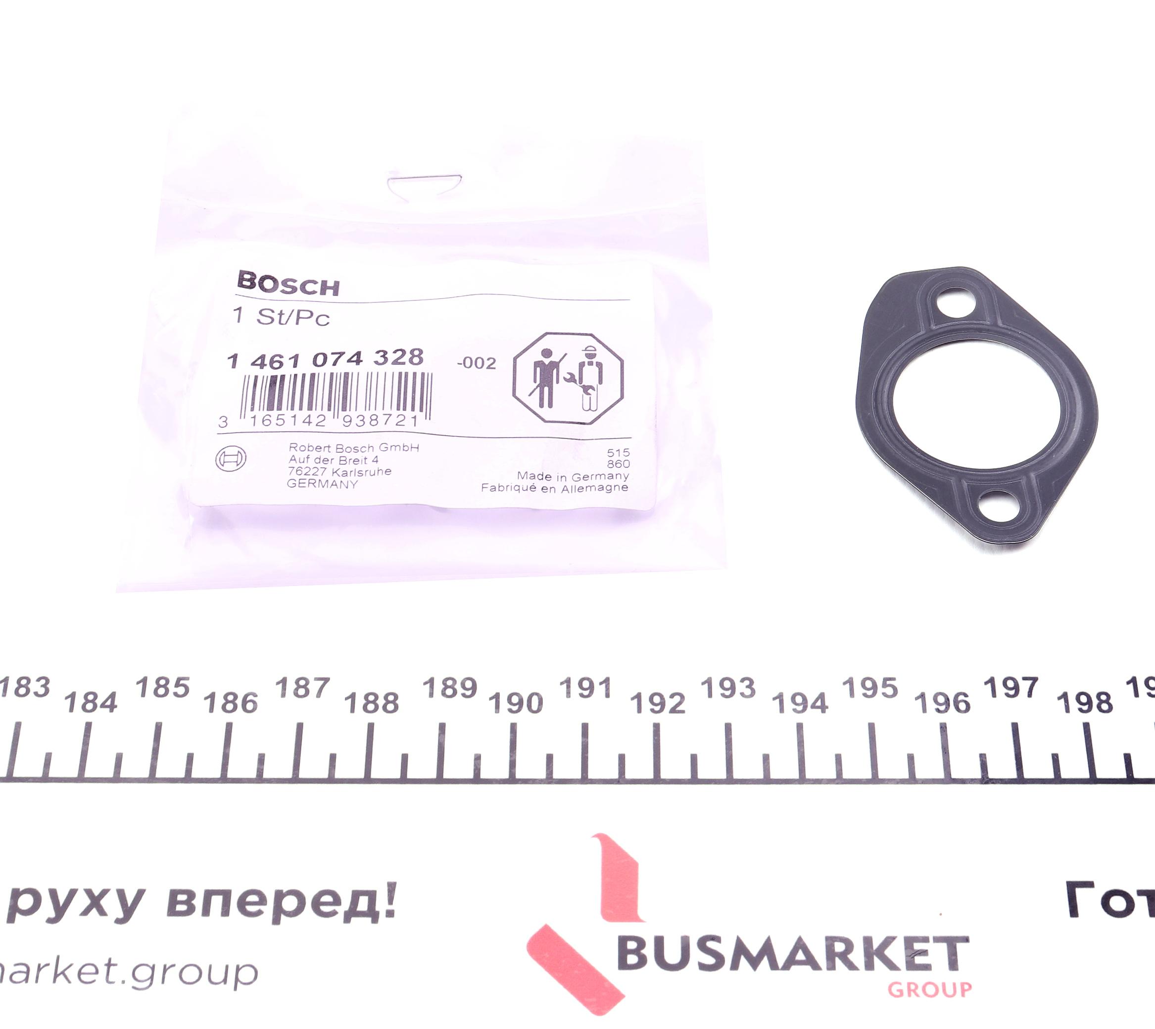 Прокладка ТНВД уплотнительная Ford Transit 1.8TDi (2 отв.)