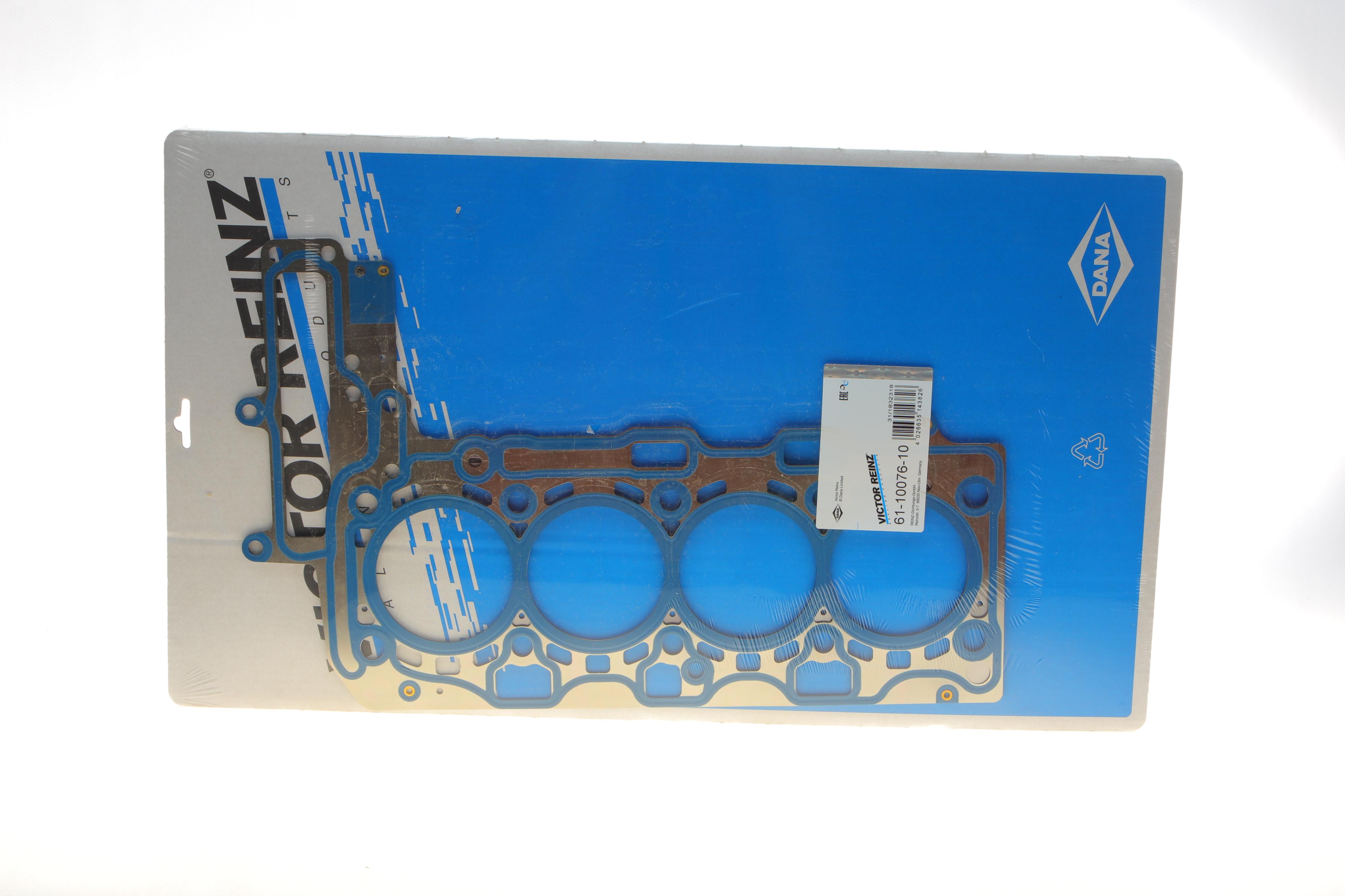 Прокладка ГБЦ BMW 3 (G20/G80/G28)/5 (G30/F90)/7 (G11/G12) 16- (1.00mm) B46/B48