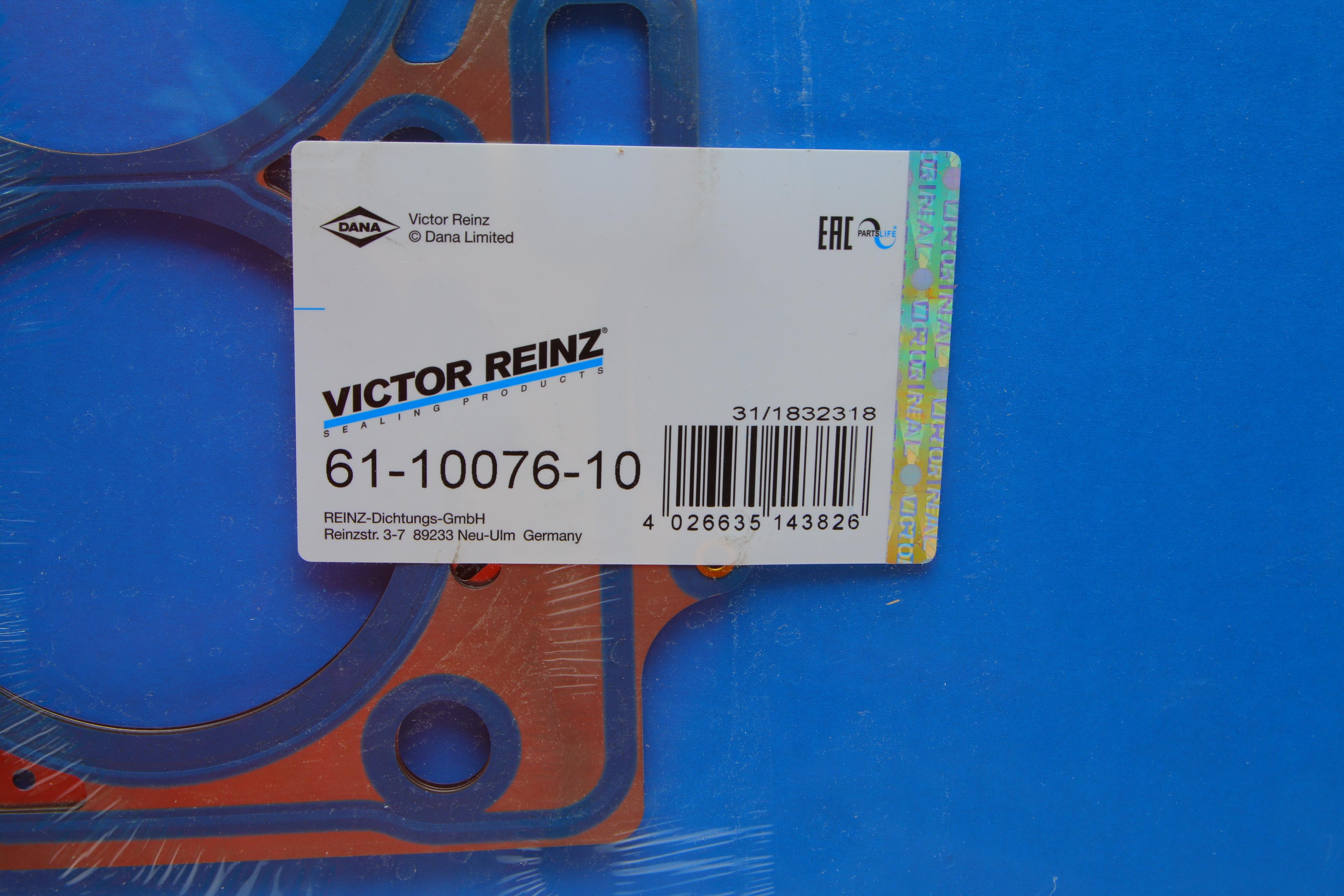 Прокладка ГБЦ BMW 3 (G20/G80/G28)/5 (G30/F90)/7 (G11/G12) 16- (1.00mm) B46/B48