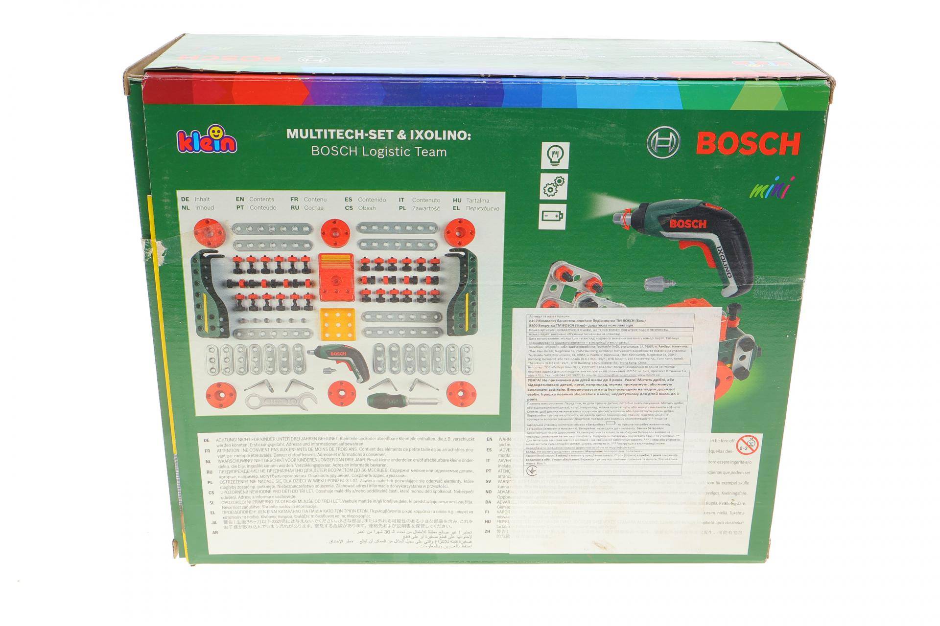 Набір будівельника Multi-Tech 109 елементів (11 в 1)