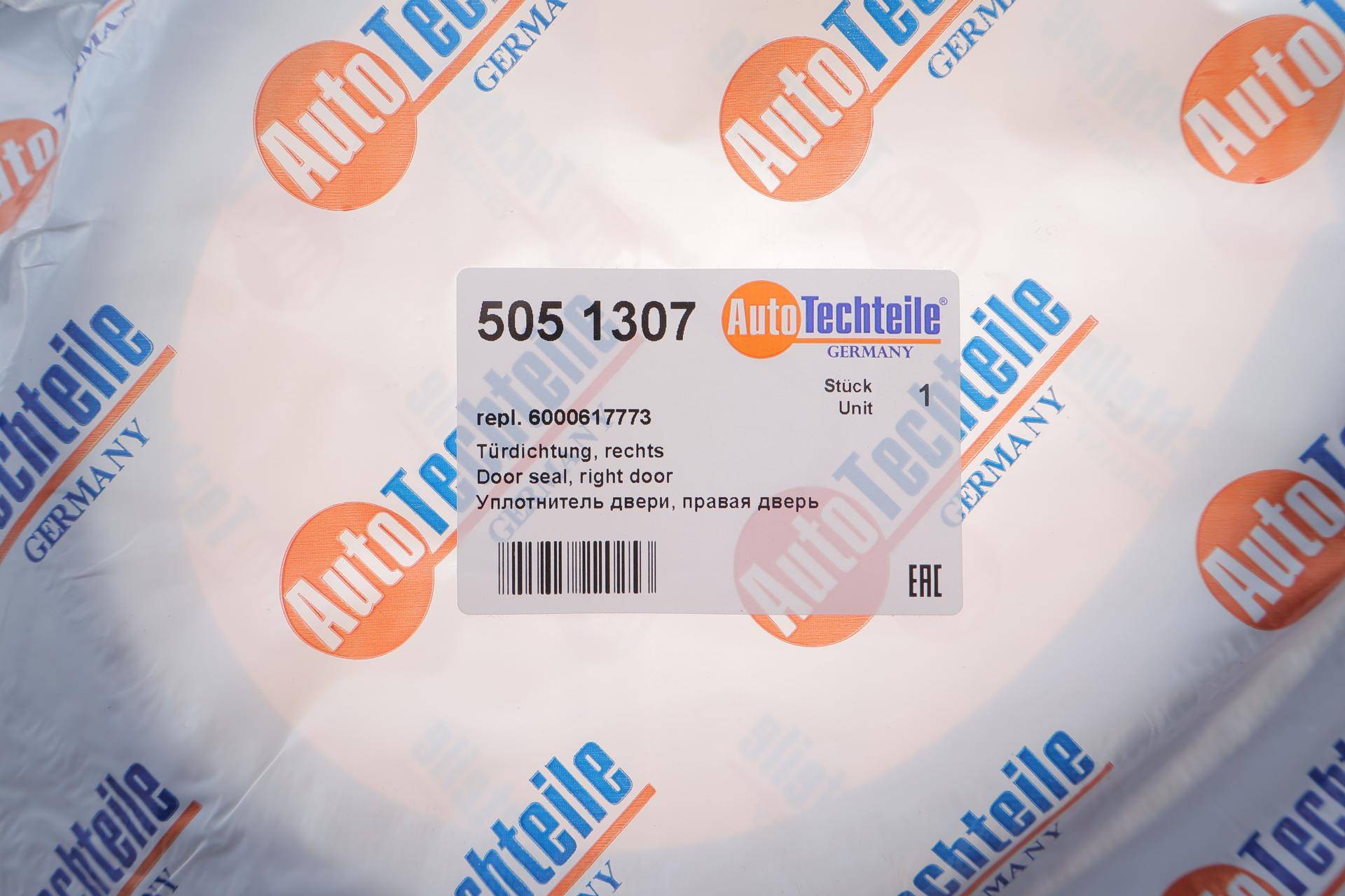 Ущільнювач дверей (передніх) Opel Vivaro 14-/Renault Trafic 14-/Fiat Talento 16-