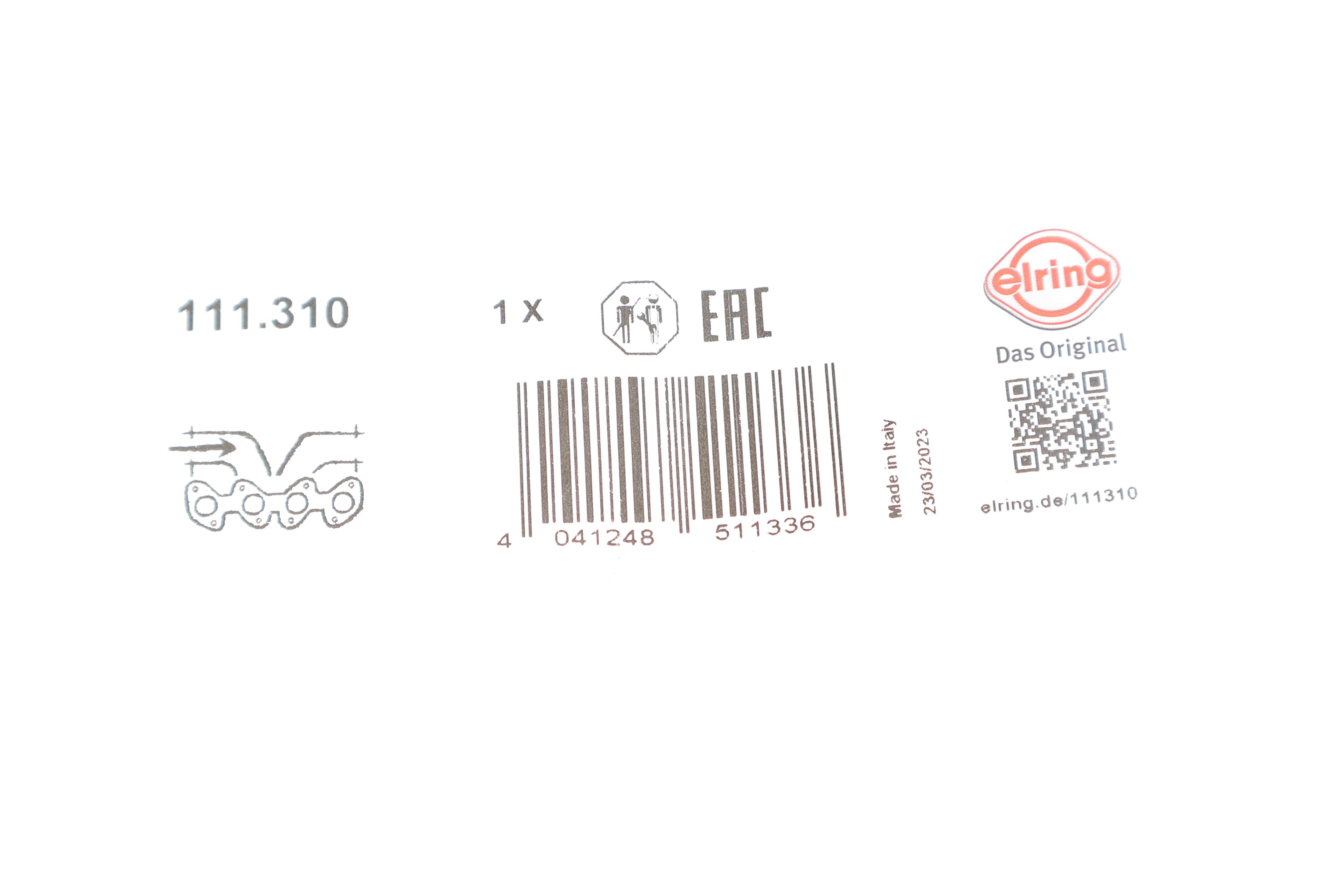 Прокладка колектора впускного MB Vaneo/A-class (W168) 1.7CDI 98-05