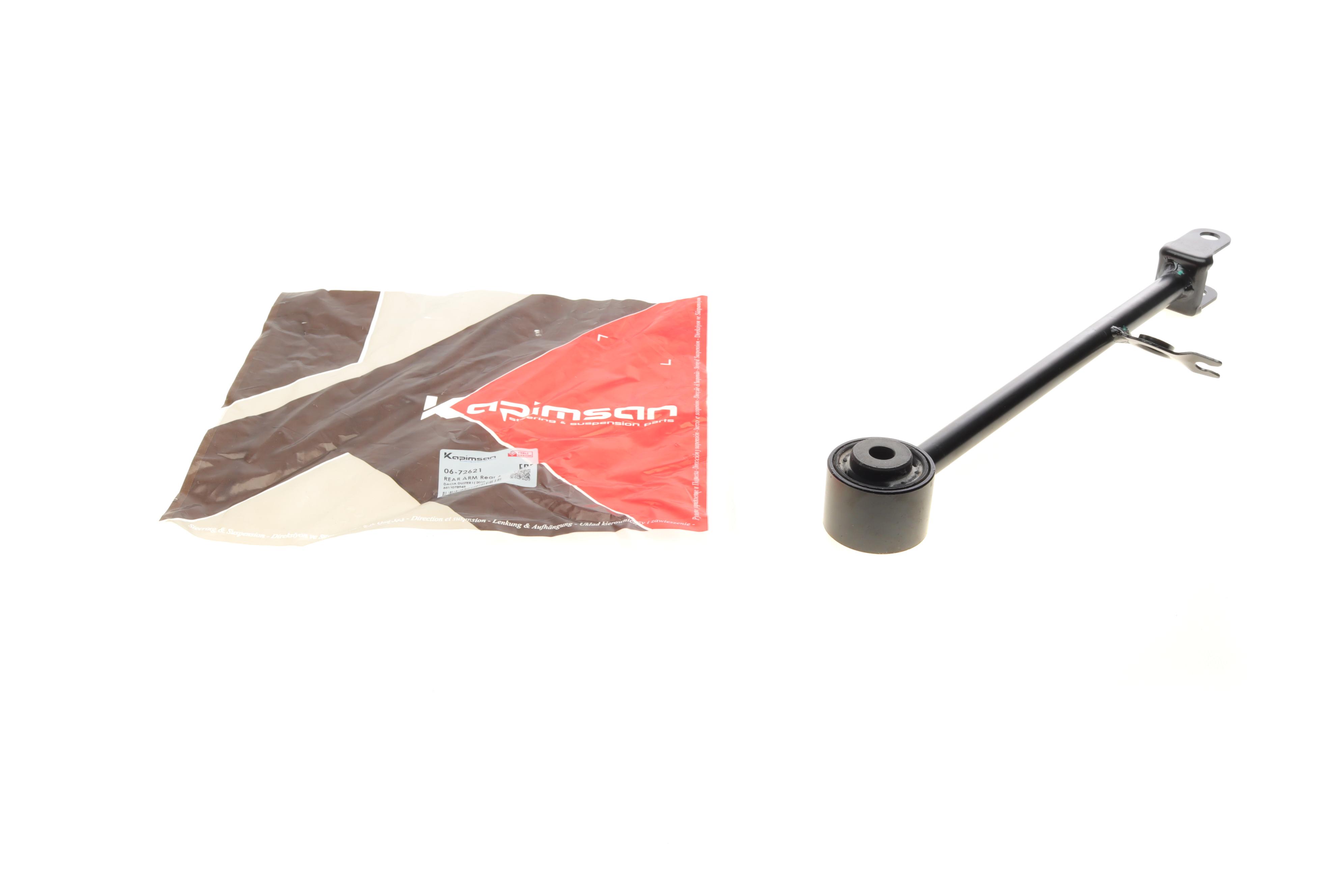 Важіль підвіски (задній) (R) Renault Duster 11-/Dacia Duster 10- (попереч.)