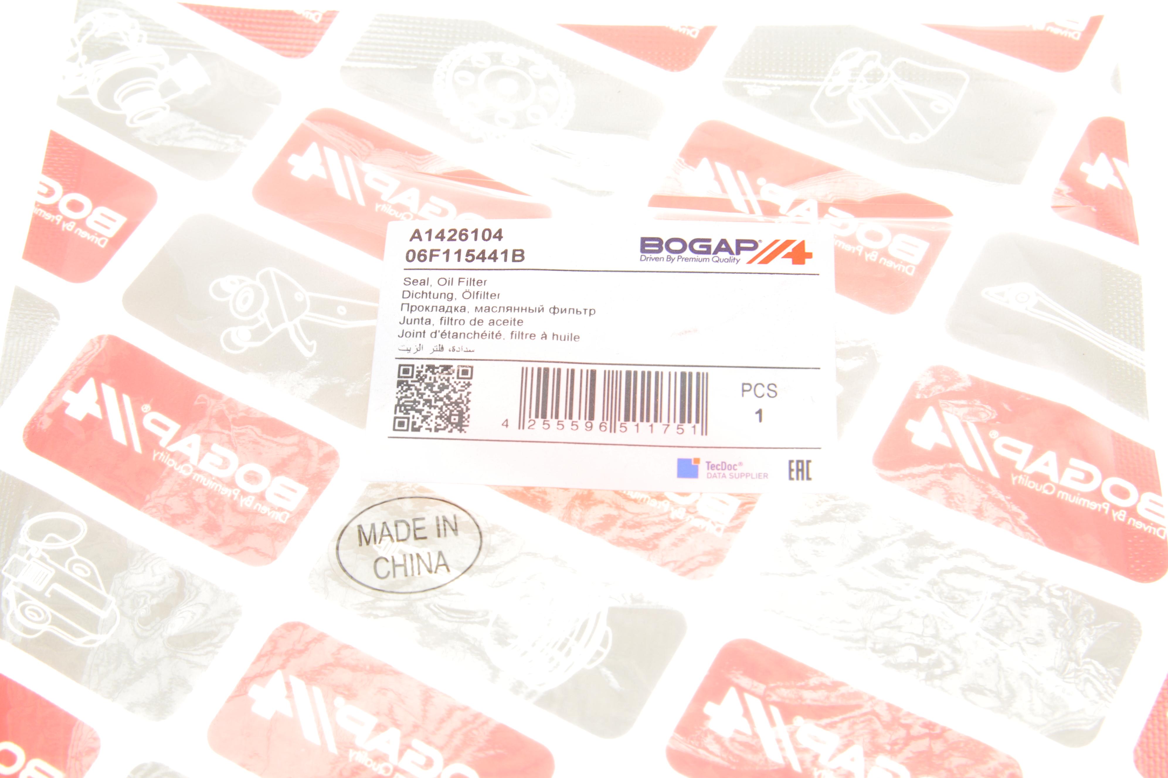 Прокладка корпуса фильтра масляного Audi A4/A6 2.0TFSI/VW Golf V 2.0 06-