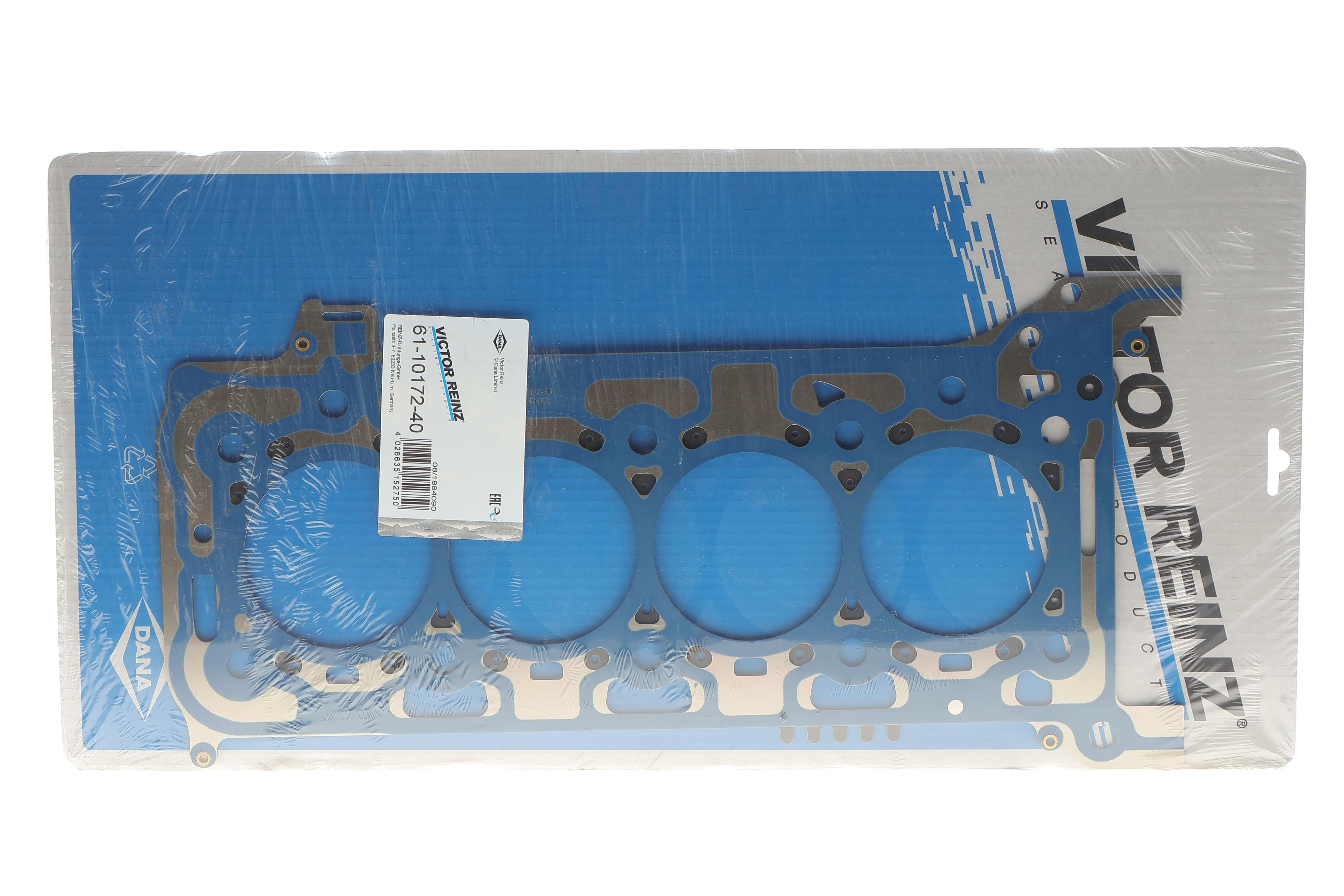 Прокладка ГБЦ Ford Transit 2.0 TDCi 15-, Ø85,00mm, 1,25mm, (5 меток)