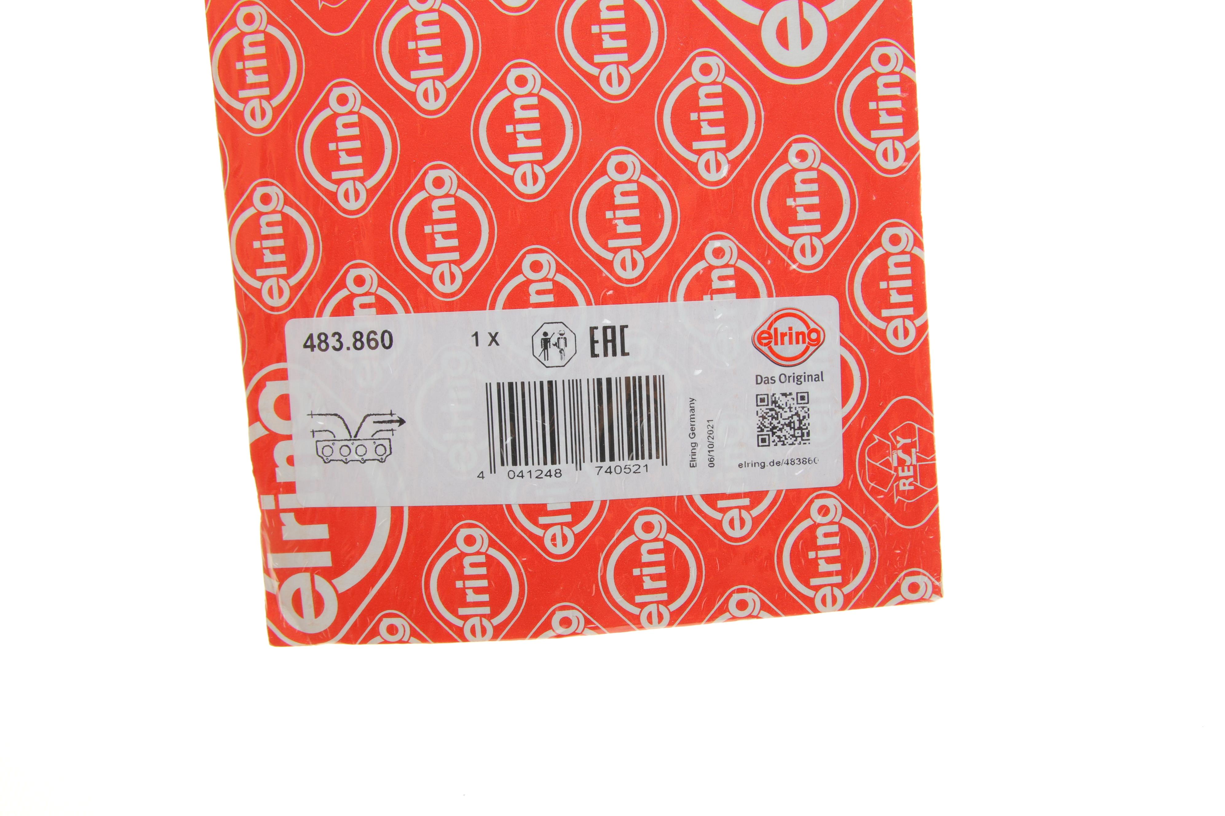 Прокладка коллектора выпускного Toyota Land Cruiser 200 4.5 D 07- (L)