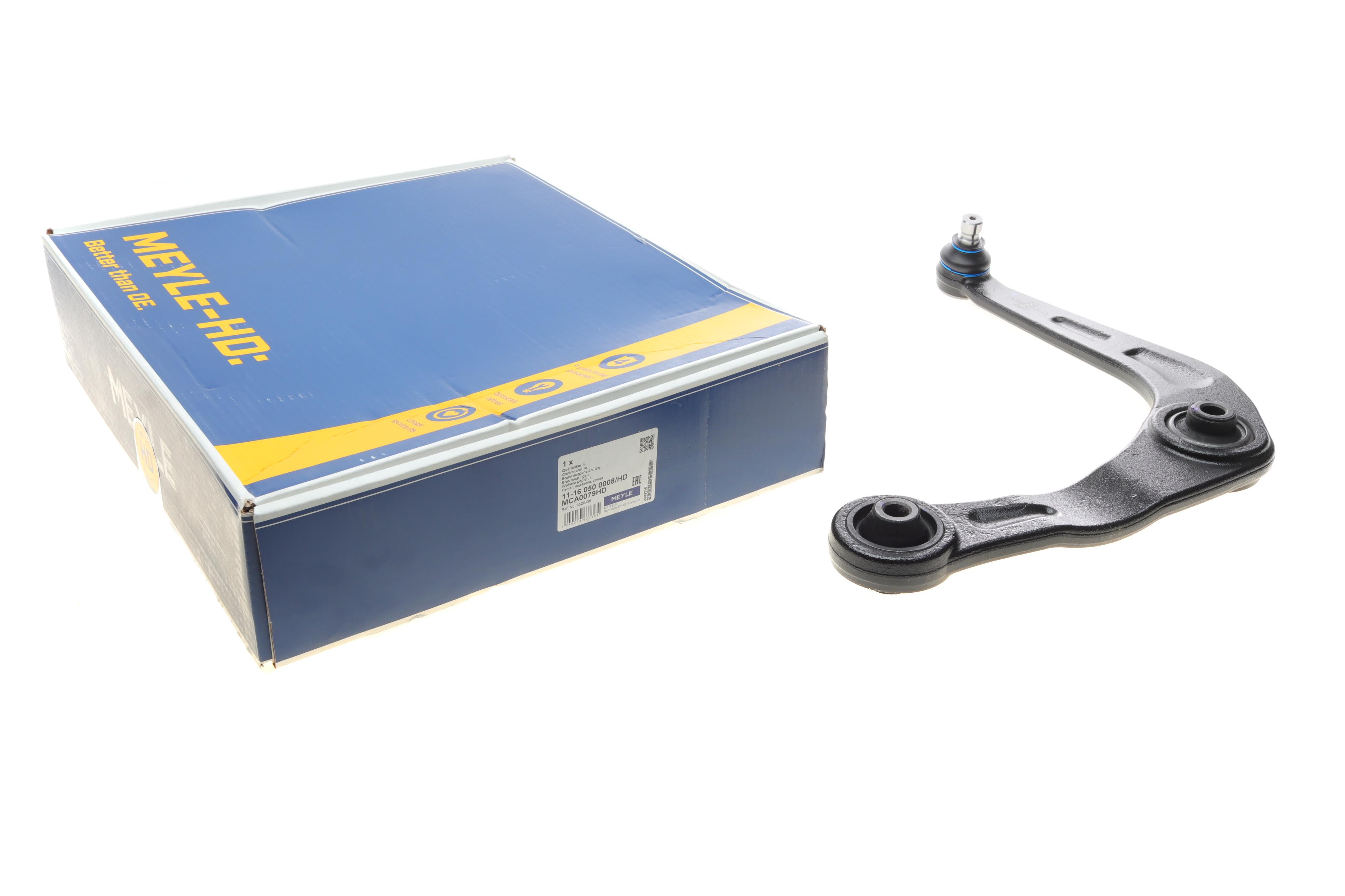 Важіль підвіски (передній/знизу) (L) Peugeot 206 98-