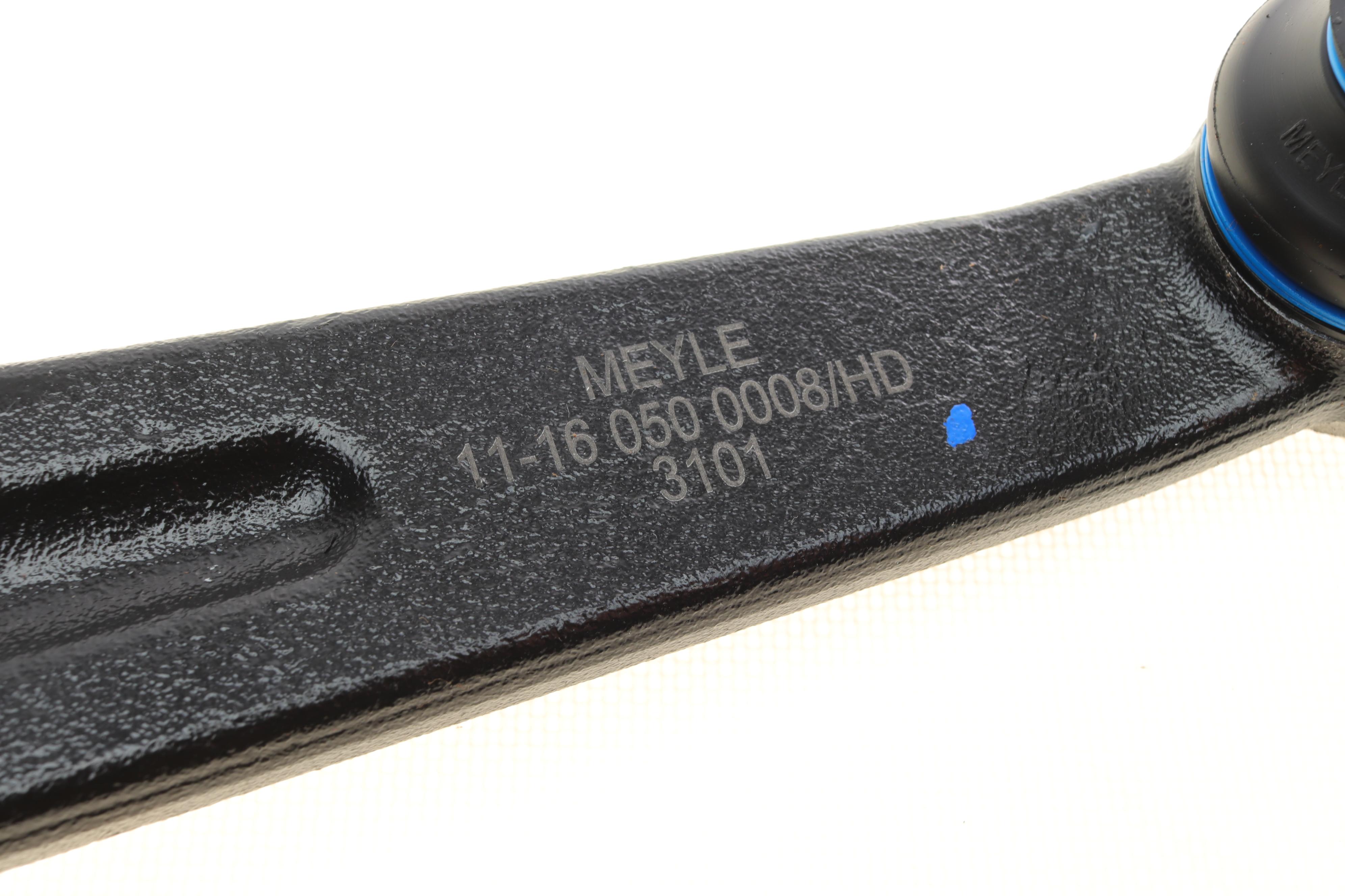 Важіль підвіски (передній/знизу) (L) Peugeot 206 98-