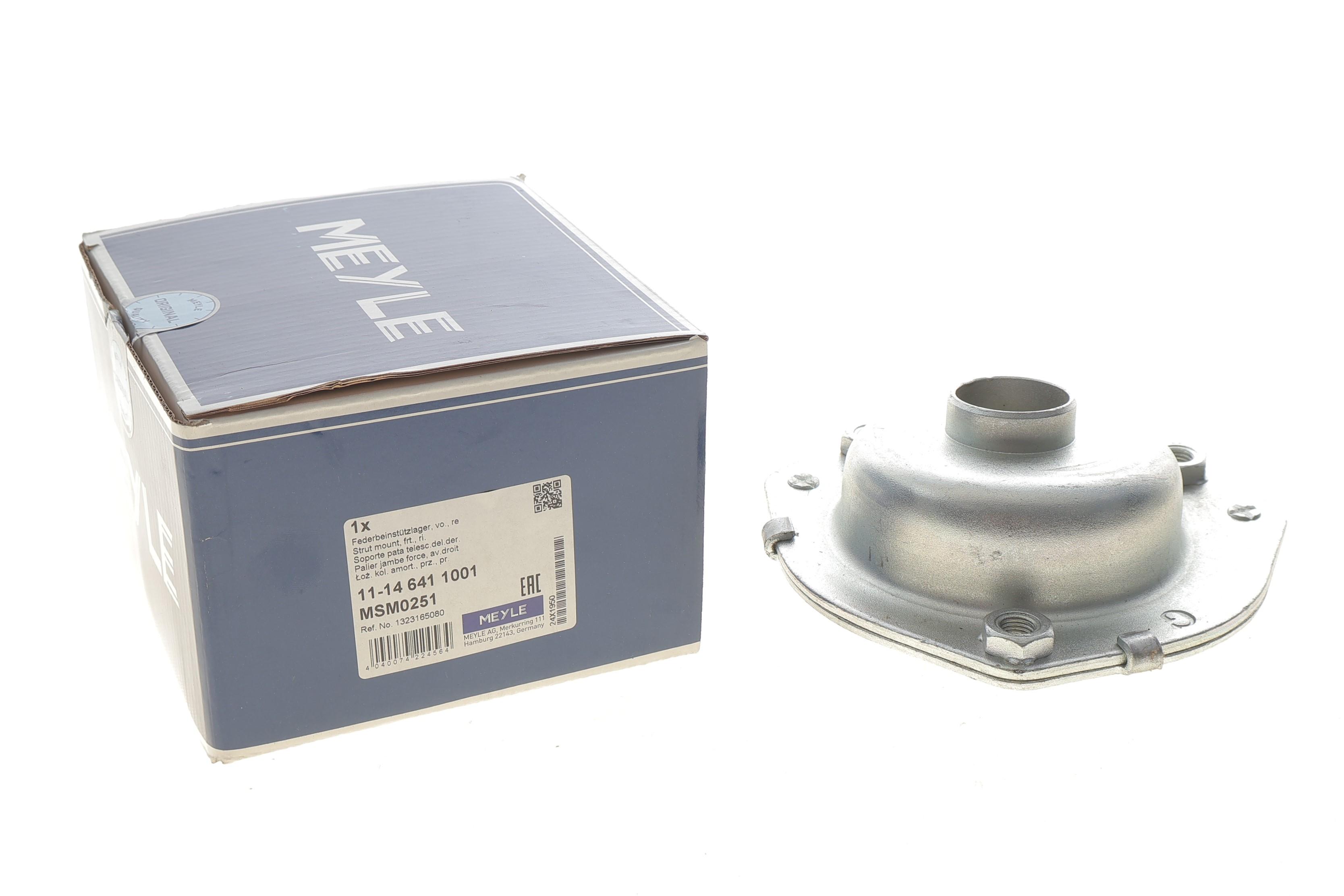 Подушка амортизатора (переднього) Citroen Jumper/Fiat Ducato/Peugeot Boxer 94 (L)