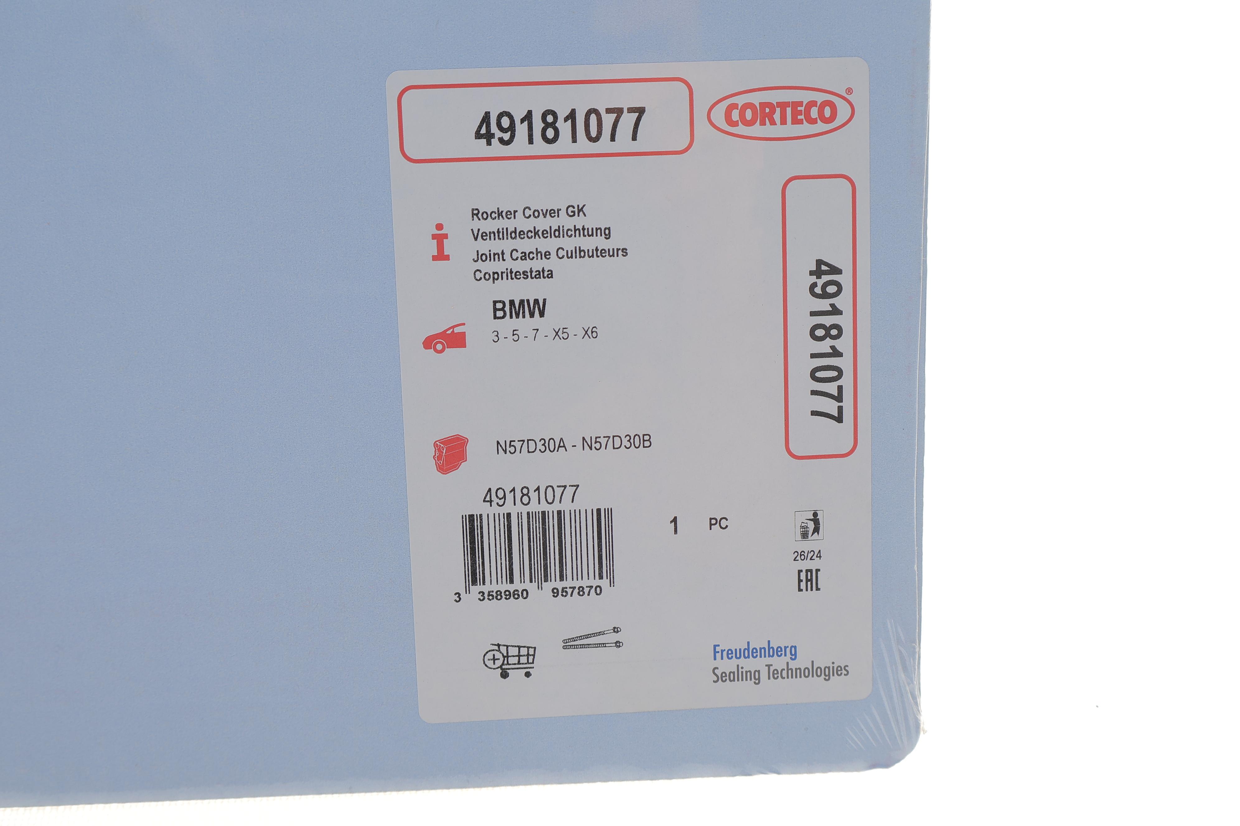 Прокладка кришки клапанів BMW 3 (E90/E91)/5 (F10/F11/F07)/7 (F01/F02/F03/F04) 3.0D 07- N57D30 (к-кт)
