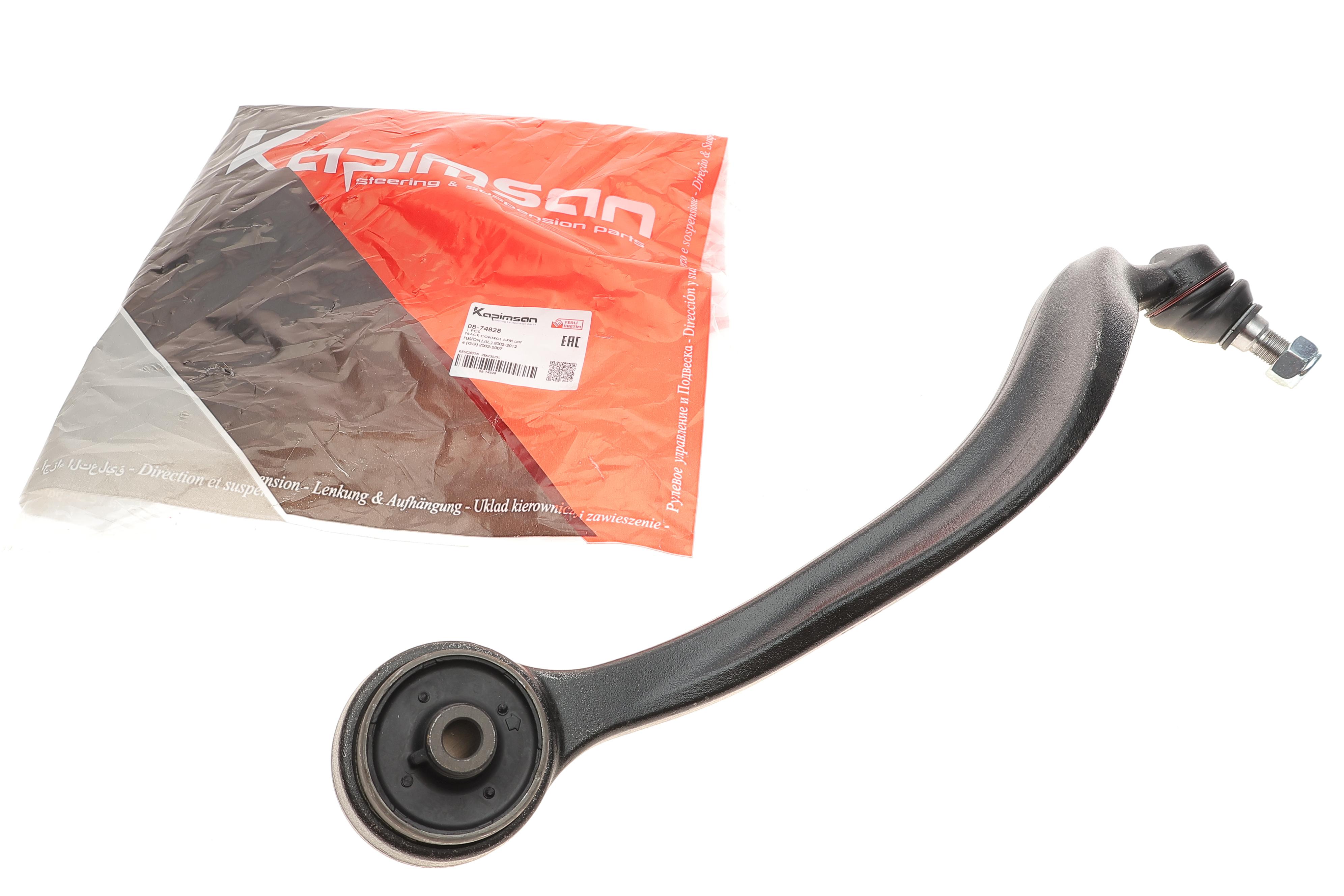 Важіль підвіски (передній/знизу/позаду) (L) Mazda 6 1.8-2.3 02-07