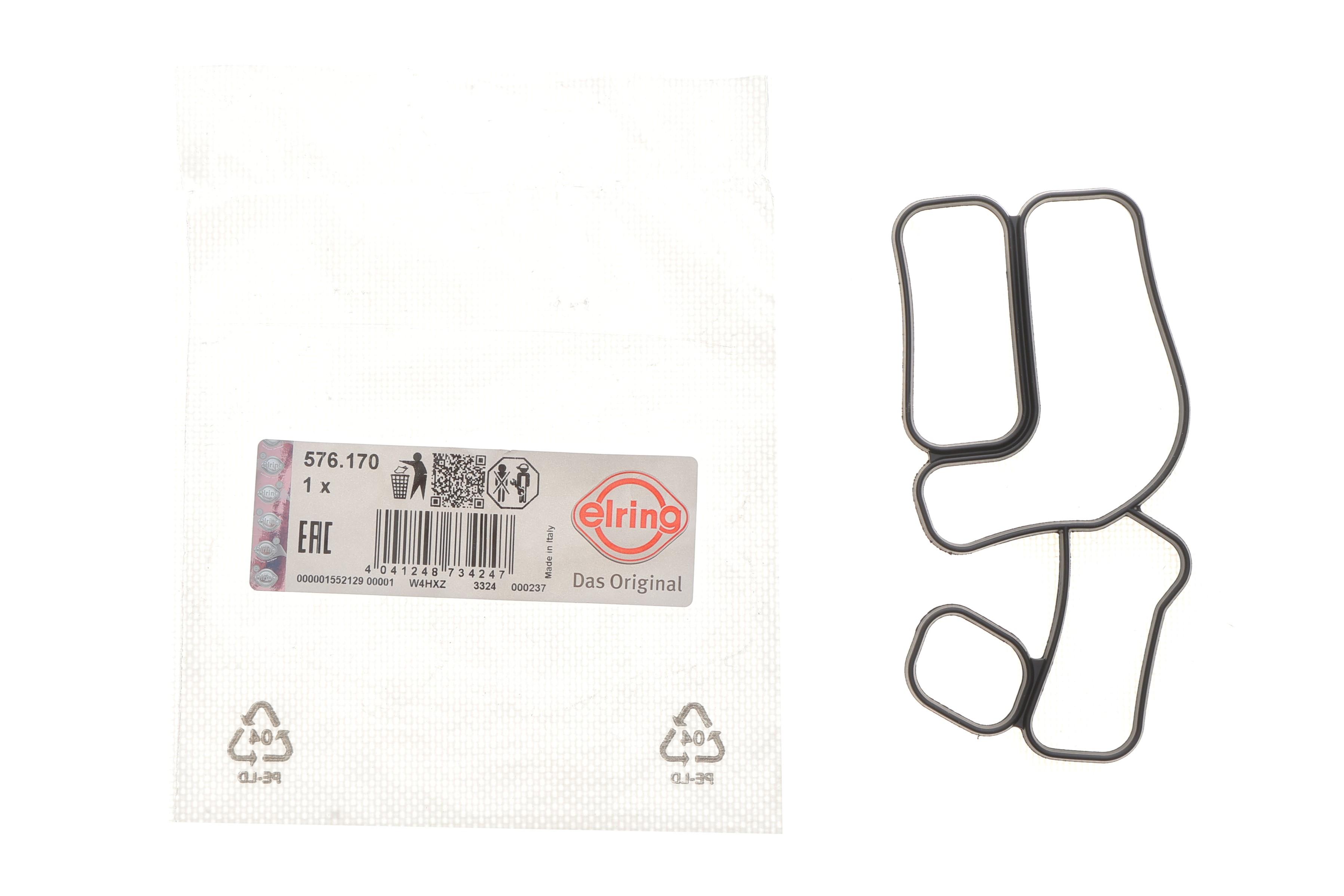 Прокладка радиатора масляного MB C-class (W204/W205)/E-class (W212/W213) 07- (M274)