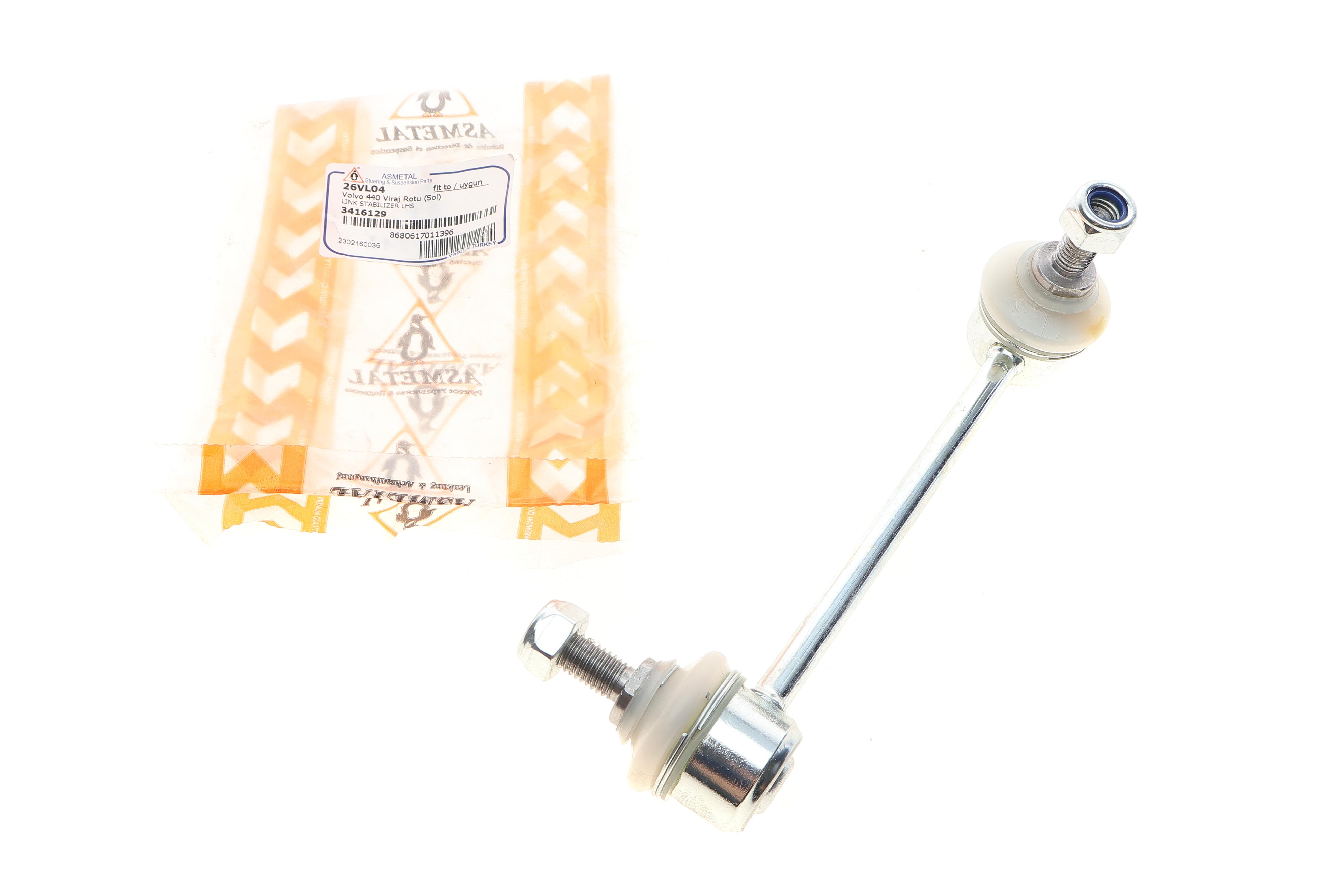 Тяга стабілізатора (переднього) (L) Volvo 440/460/480 -96