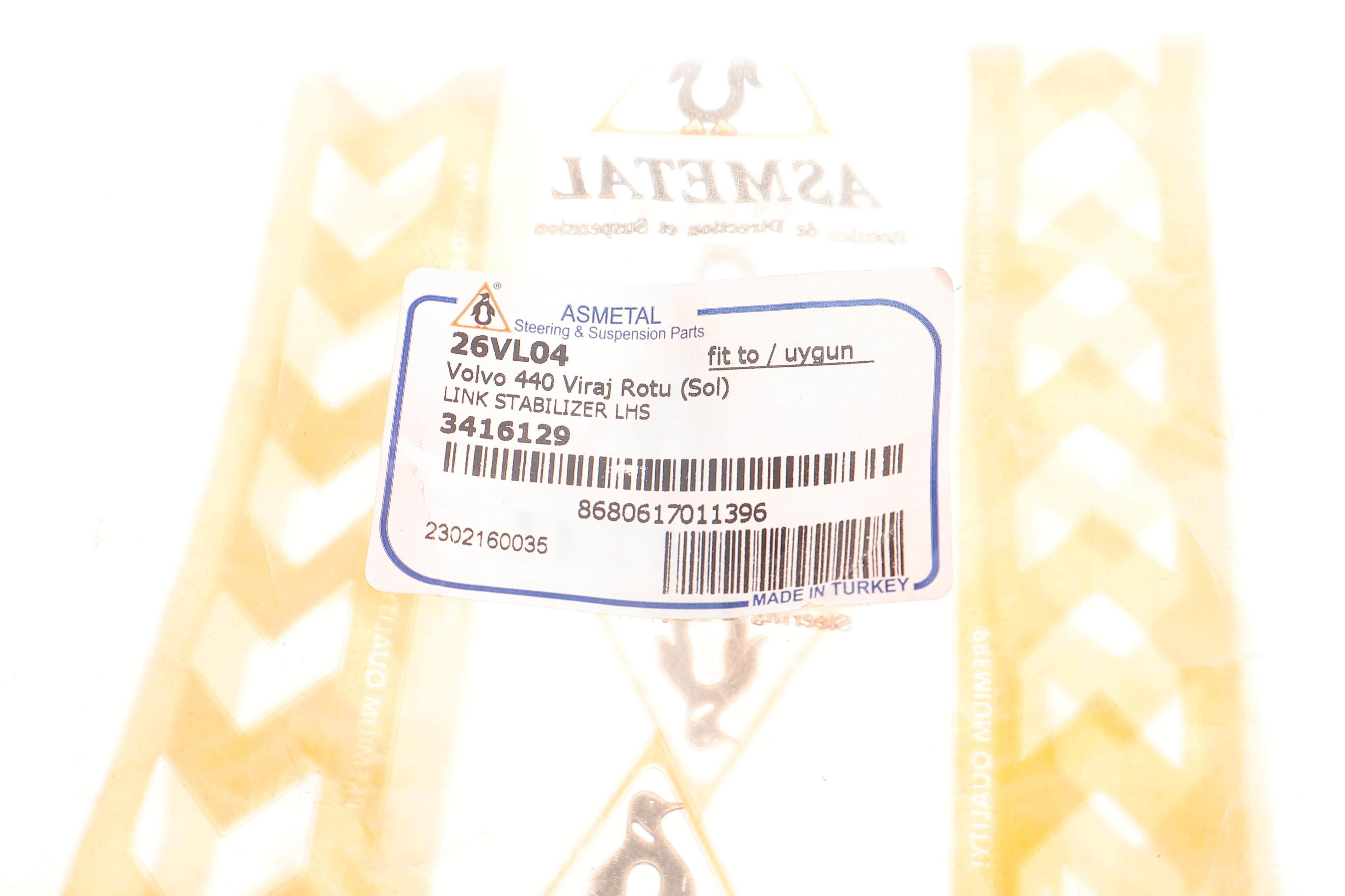 Тяга стабілізатора (переднього) (L) Volvo 440/460/480 -96