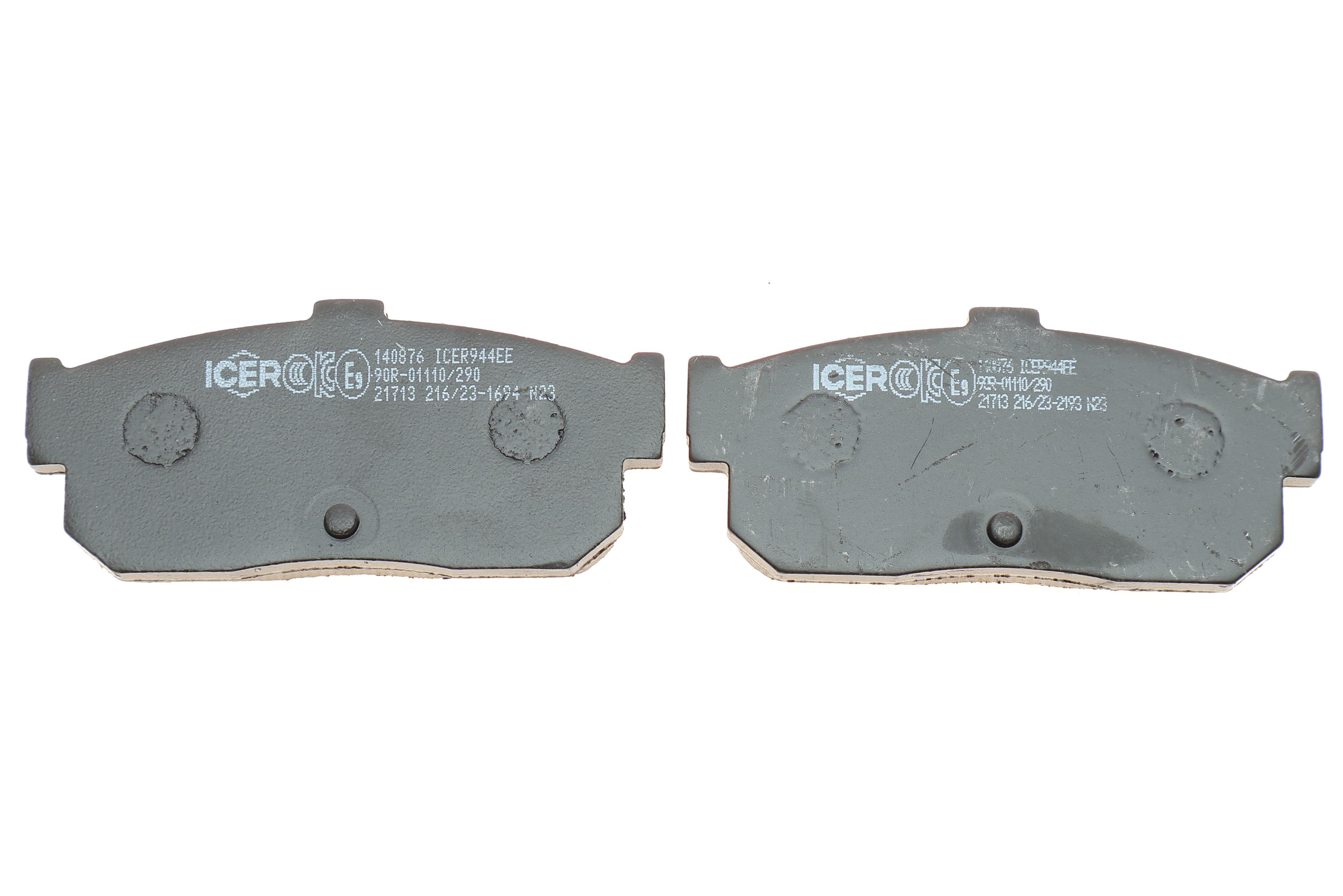 Колодки гальмівні (задні) Nissan Almera II 00-/Primera 90-96/Sunny 90-95/Infiniti G20 90-97