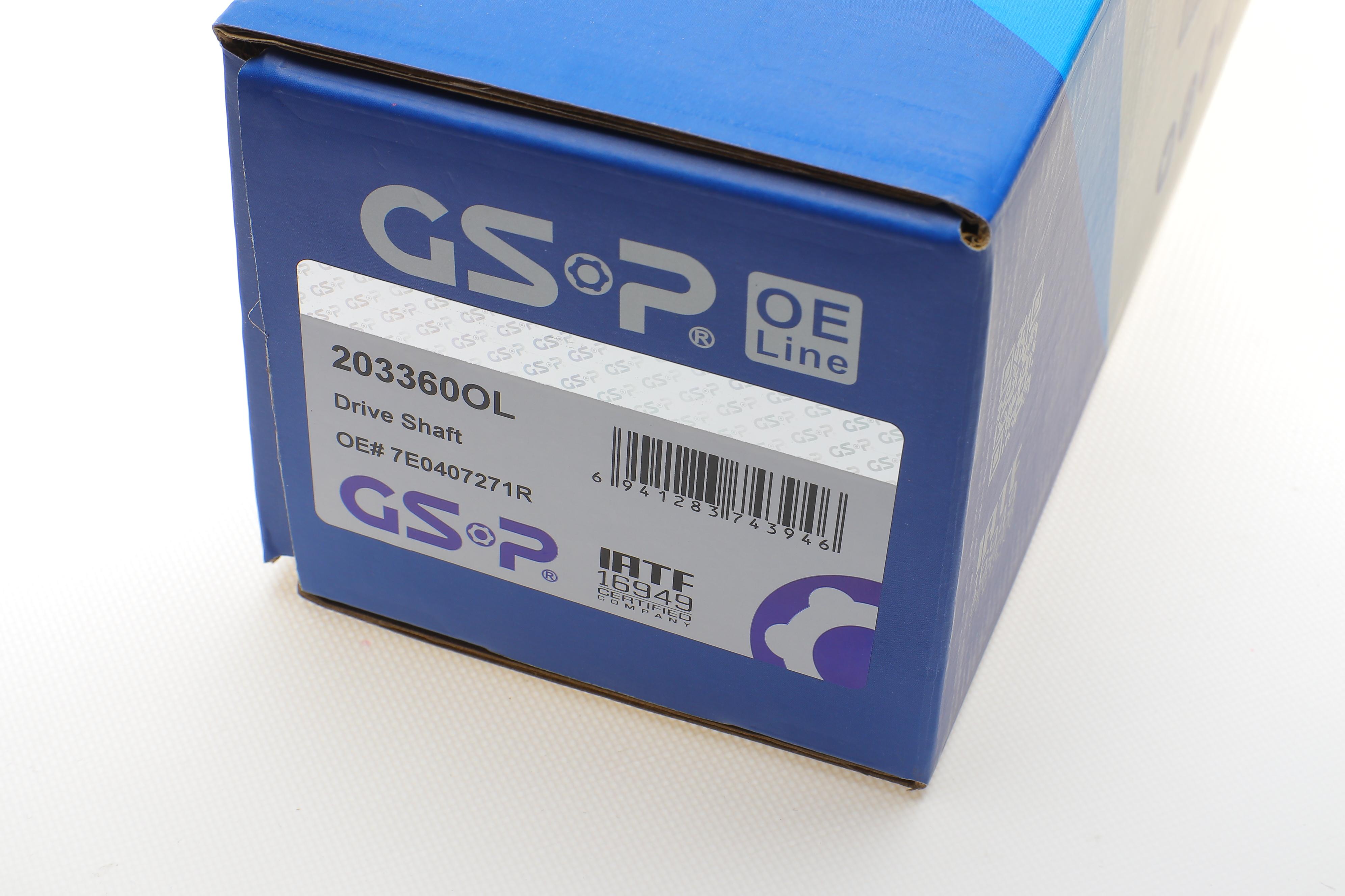 Піввісь (передня) VW T5/T6 2.0TDI 09- (L) (38x42x617)