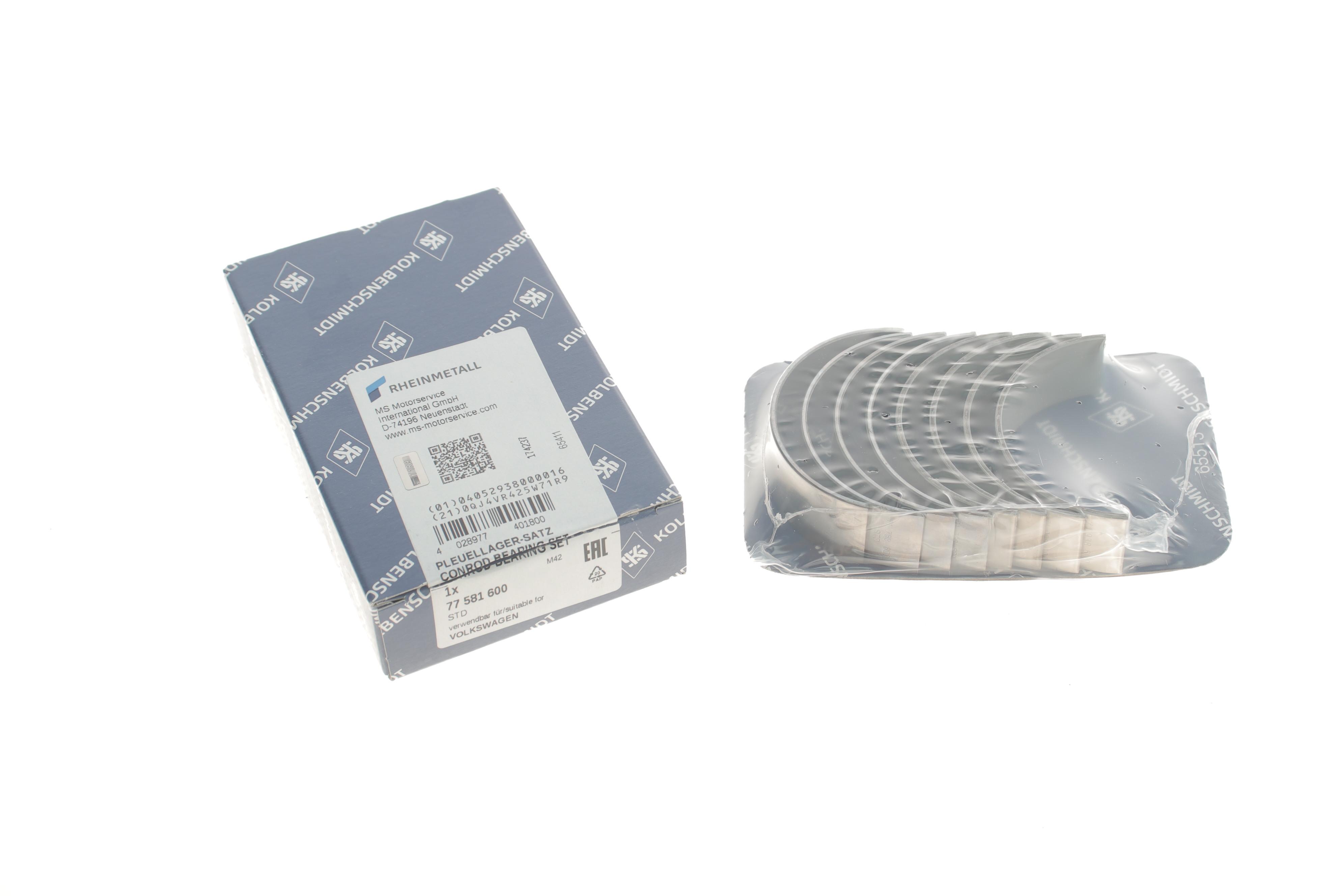 Вкладиші шатунні VW Bora/Golf/Skoda Ocravia 1.6-2.0 97-10 (STD) (к-кт)