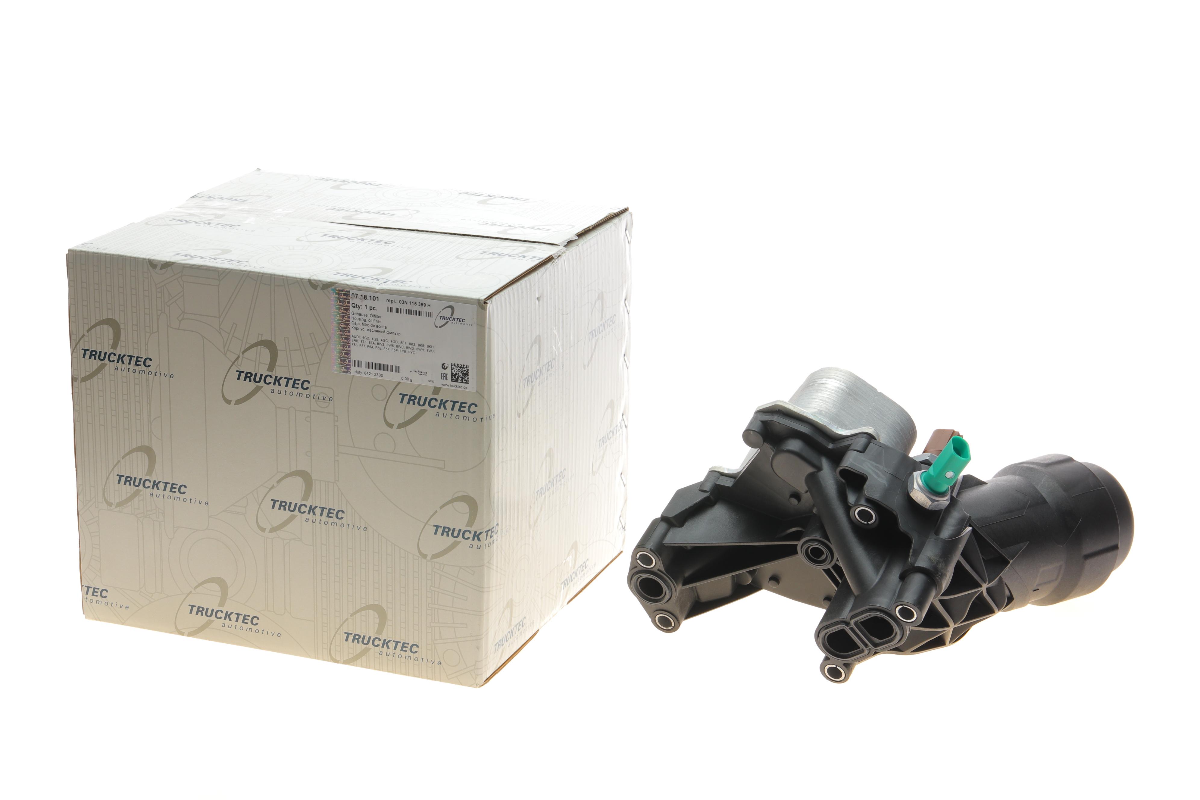 Корпус фільтра масляного (з радіатором) Audi A6 2.0 TDI 13-18