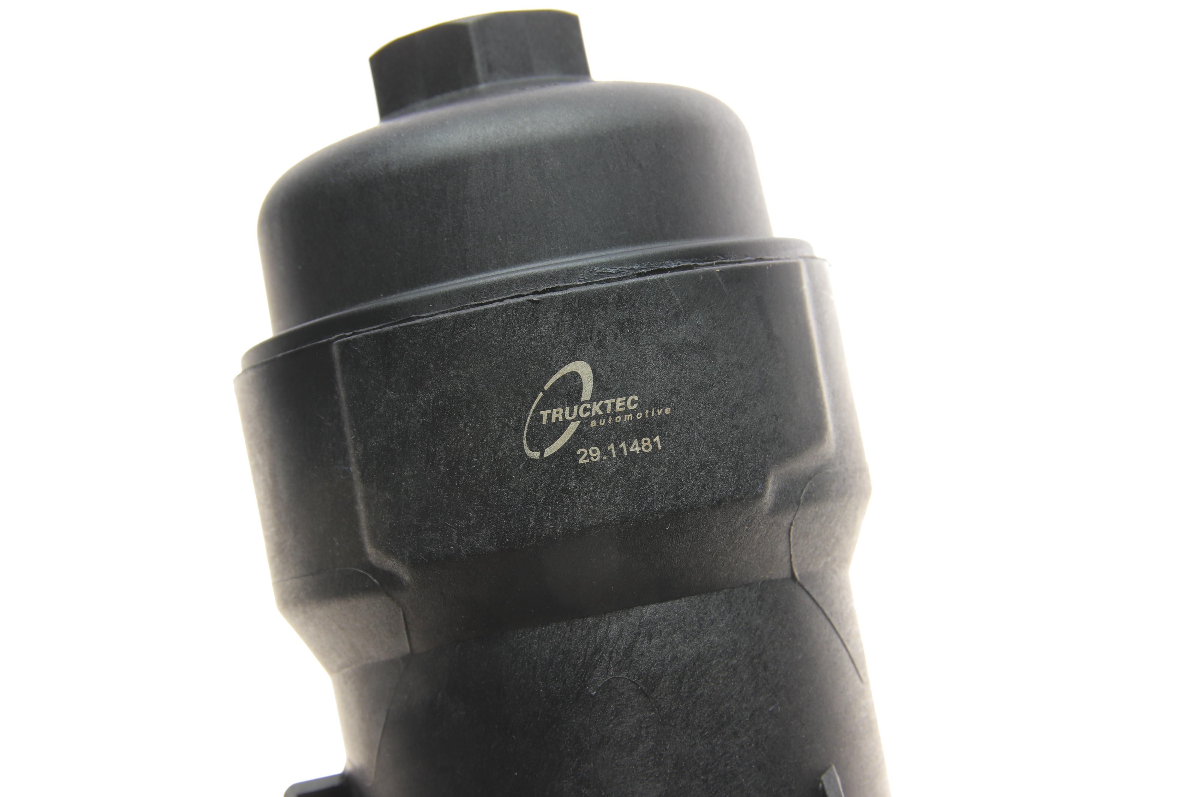 Корпус фільтра масляного (з радіатором) Audi A6 2.0 TDI 13-18