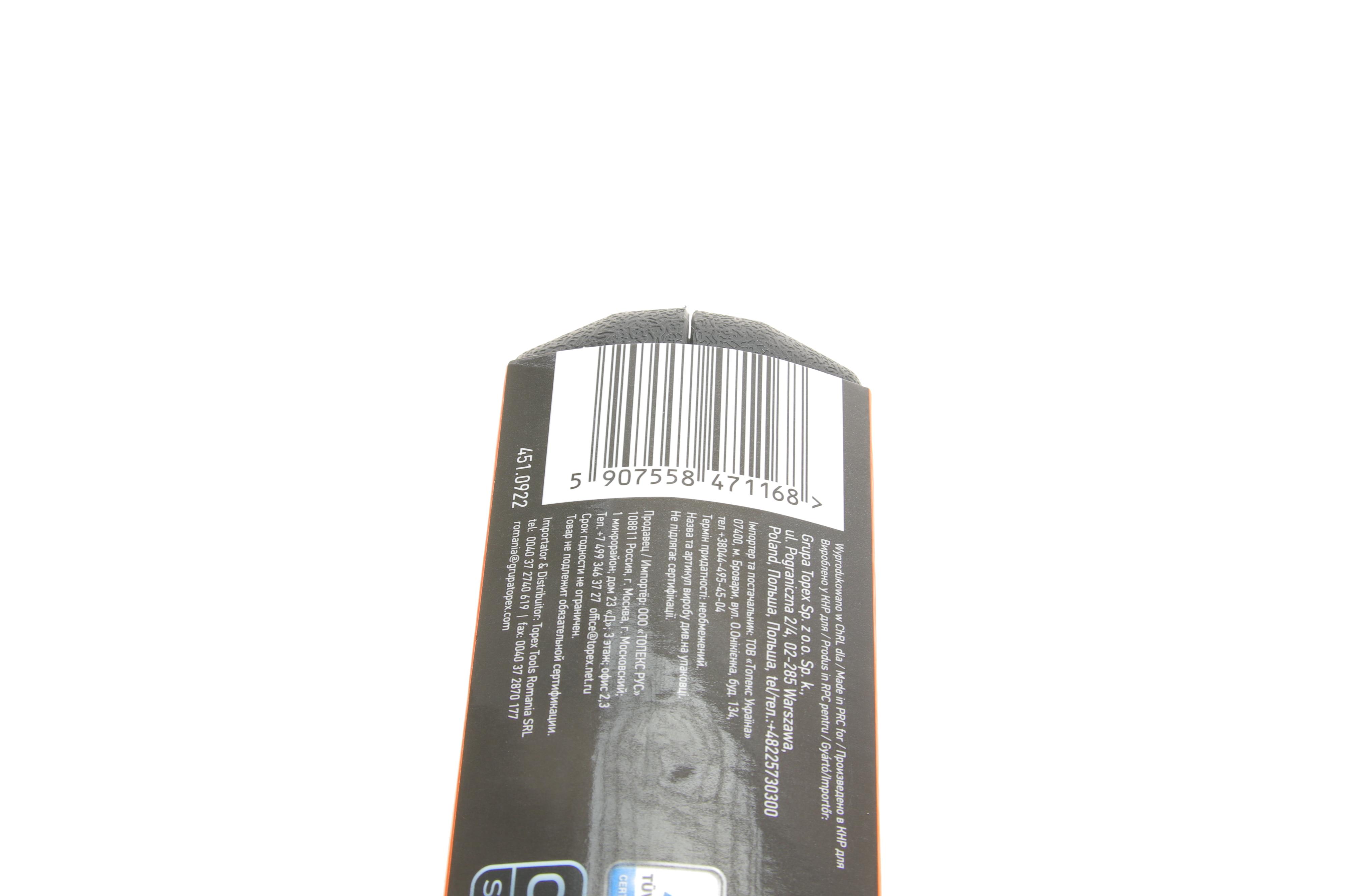 Ключ динамометричний 1/4" 5-25 Нм 250 мм