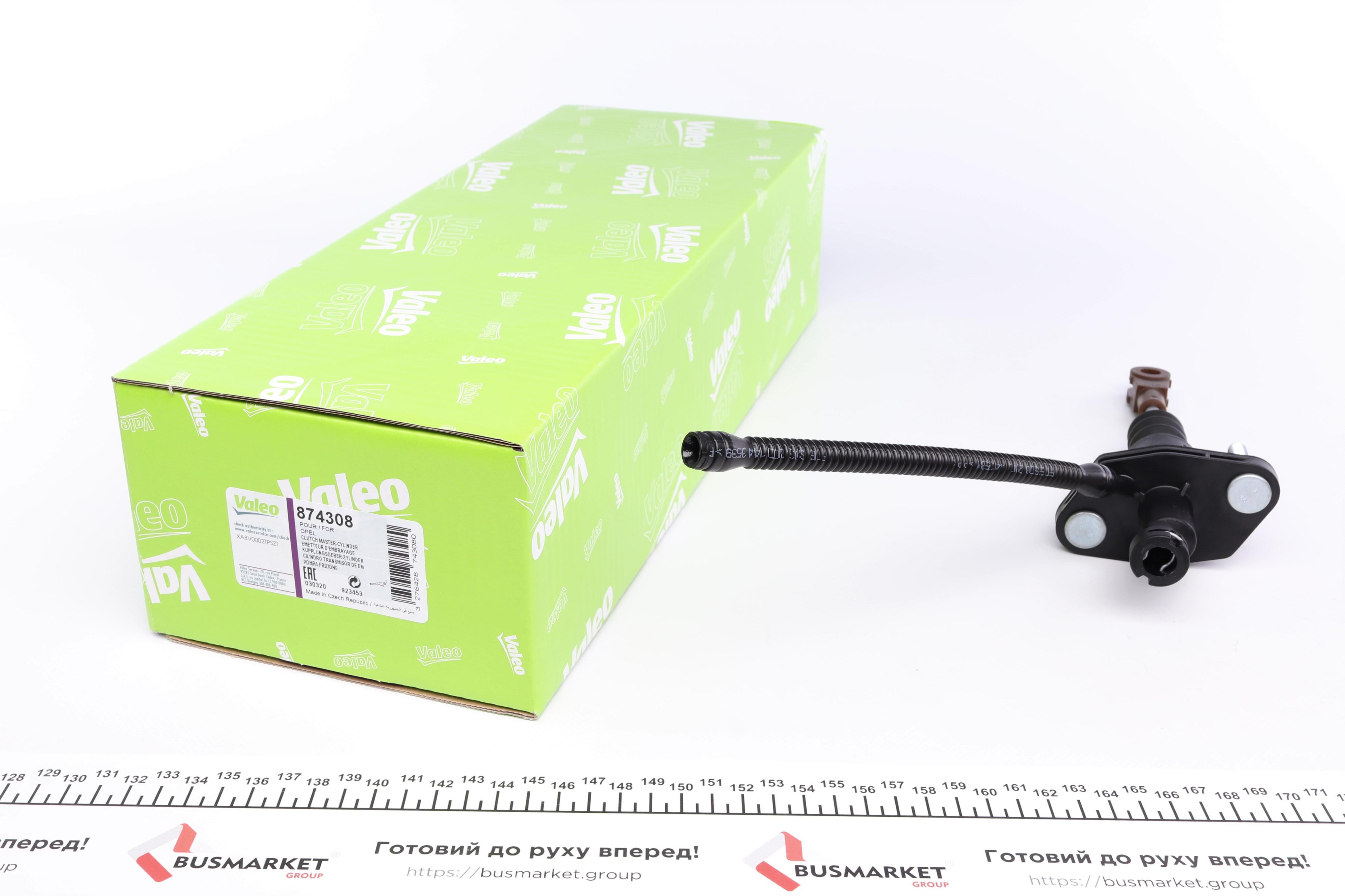 Цилиндр сцепления (главный) Opel Astra H/G 98-14 (d=15.87mm)