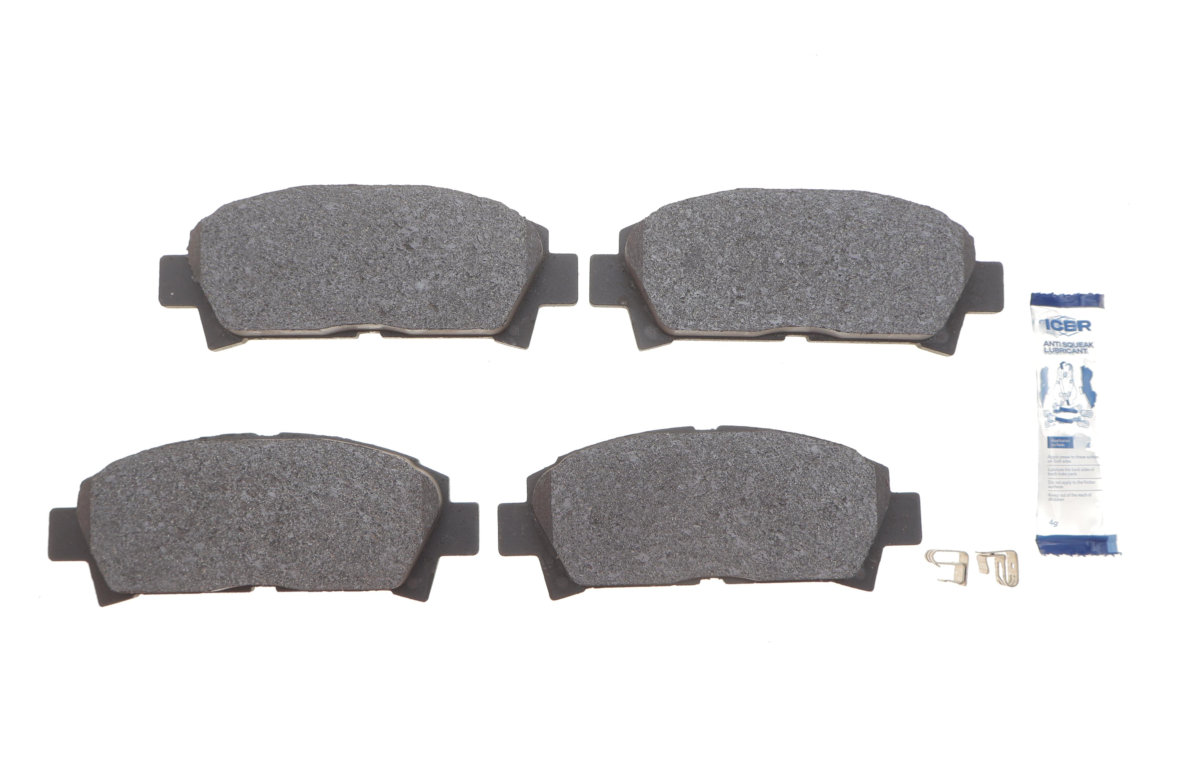 Колодки тормозные (передние) Toyota Avensis 97-03