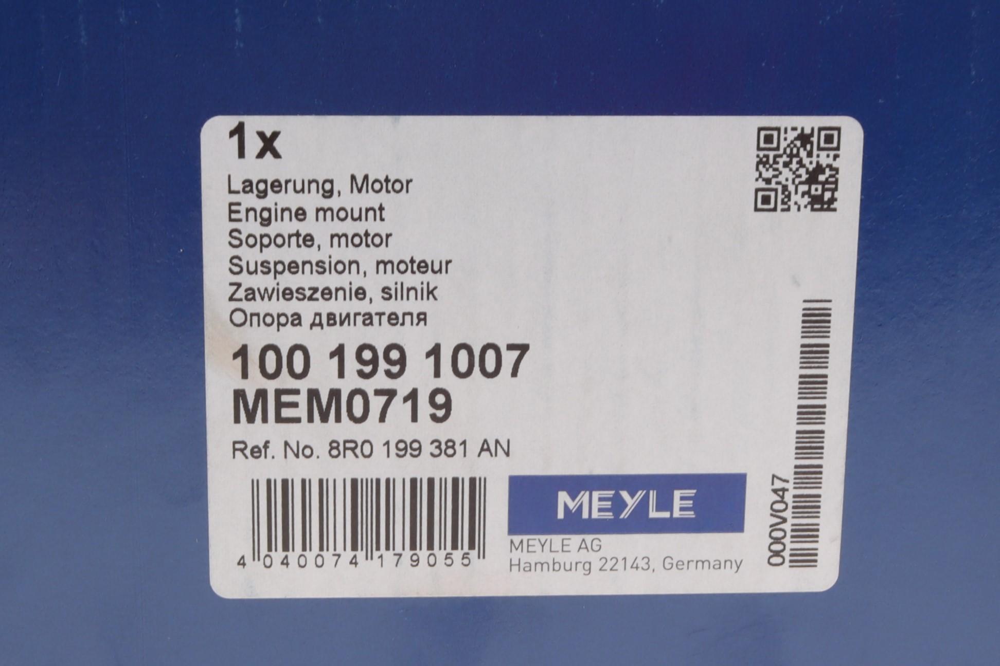 Подушка двигателя (передняя) (R) Audi A4 2.0 TDI 07-15