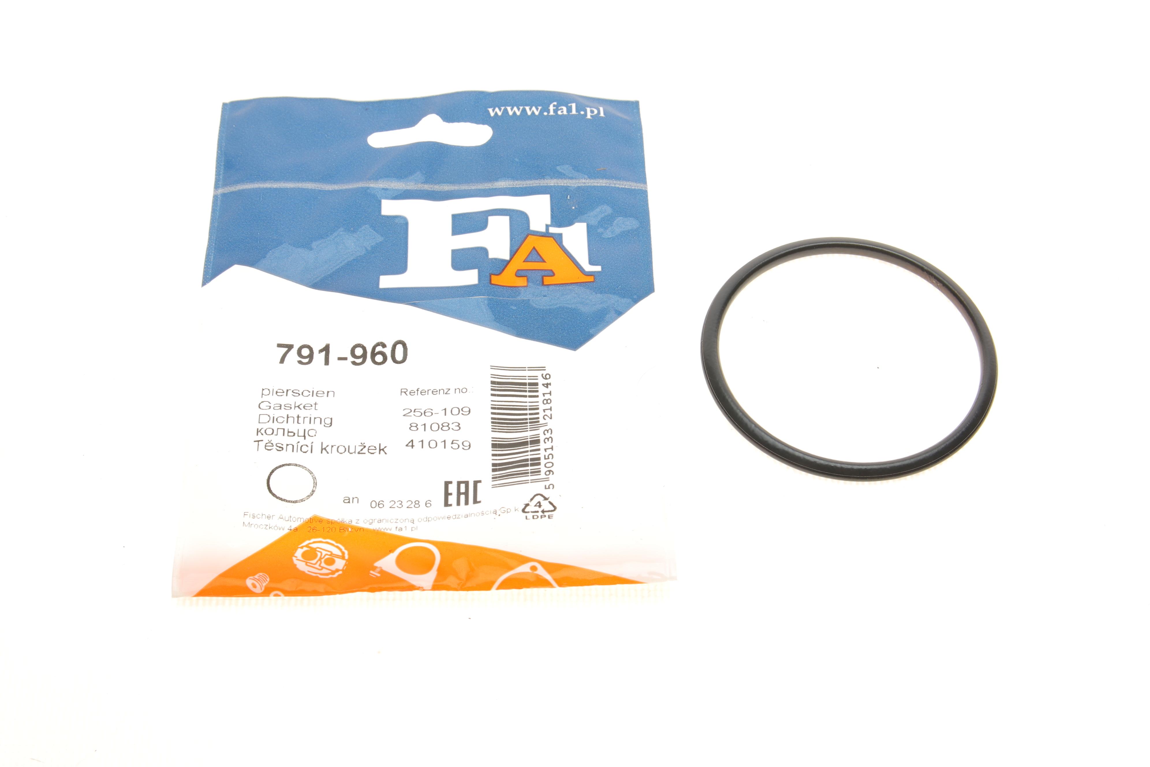 Прокладка трубы выхлопной Ford Mondeo III 2.0 16V DI/TDDi 00-07