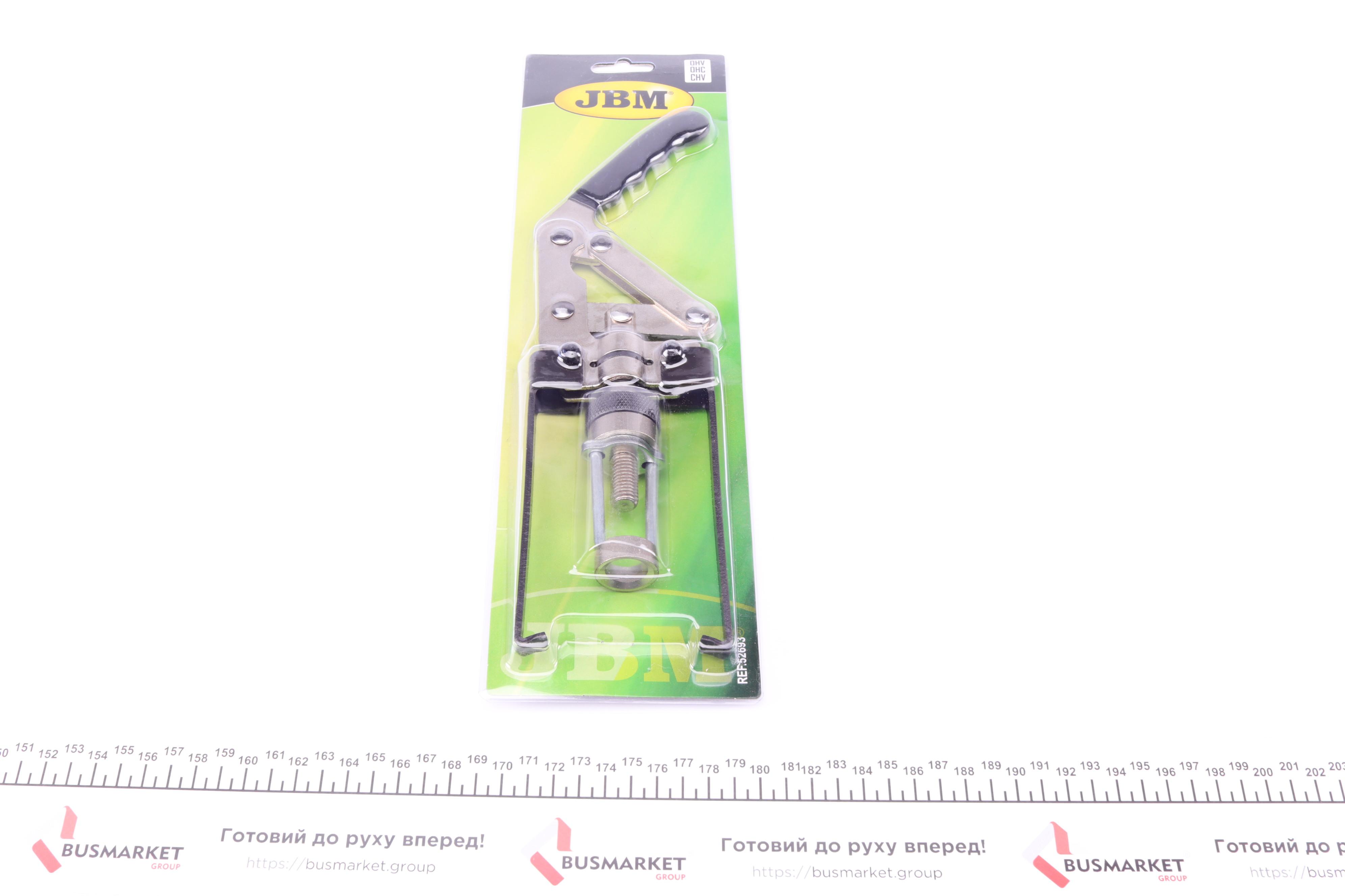 Набор компрессора для снятия клапанных пружин