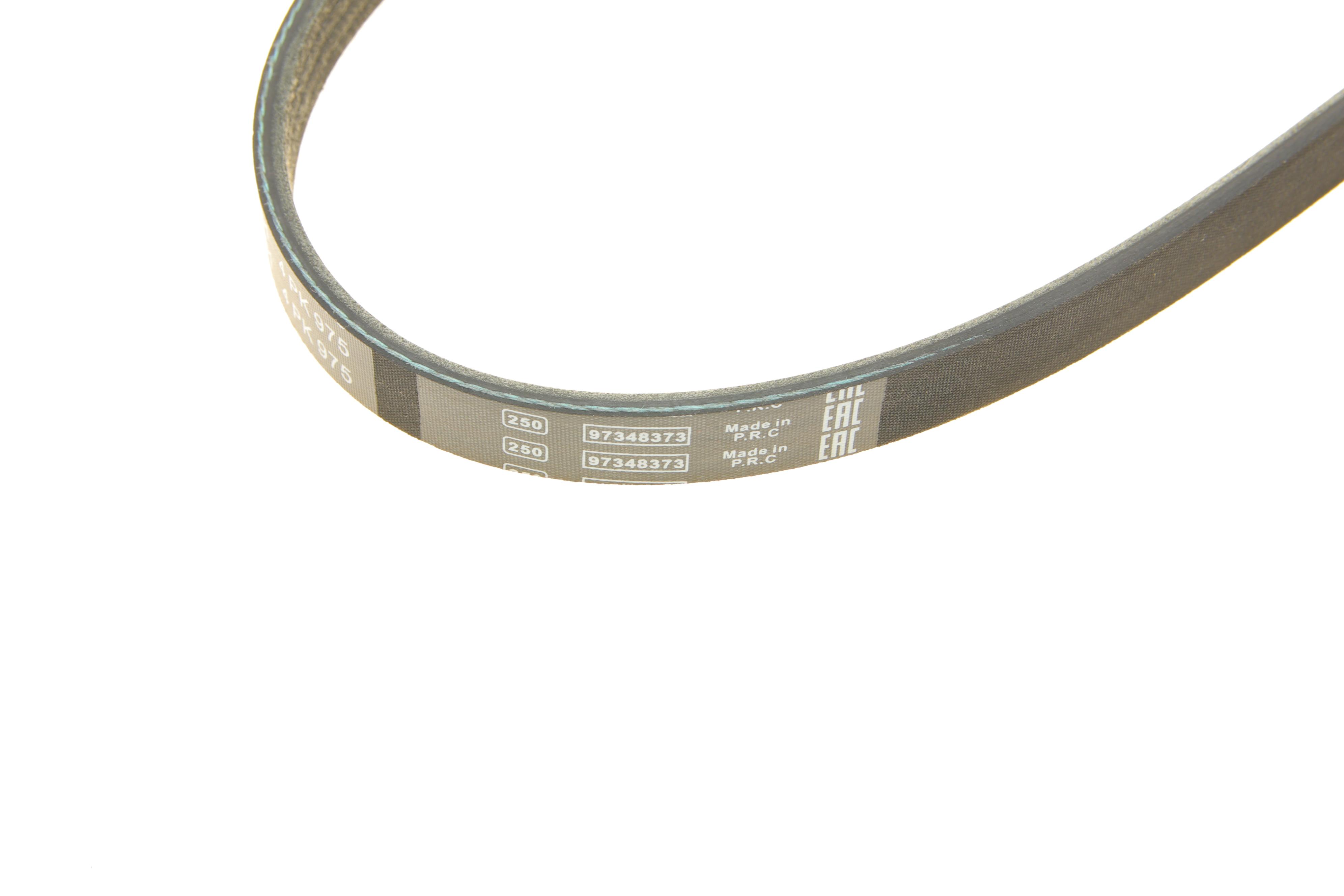 Ремінь генератора Mitsubishi Galant 2.0/2.4 -90 (4PK975)