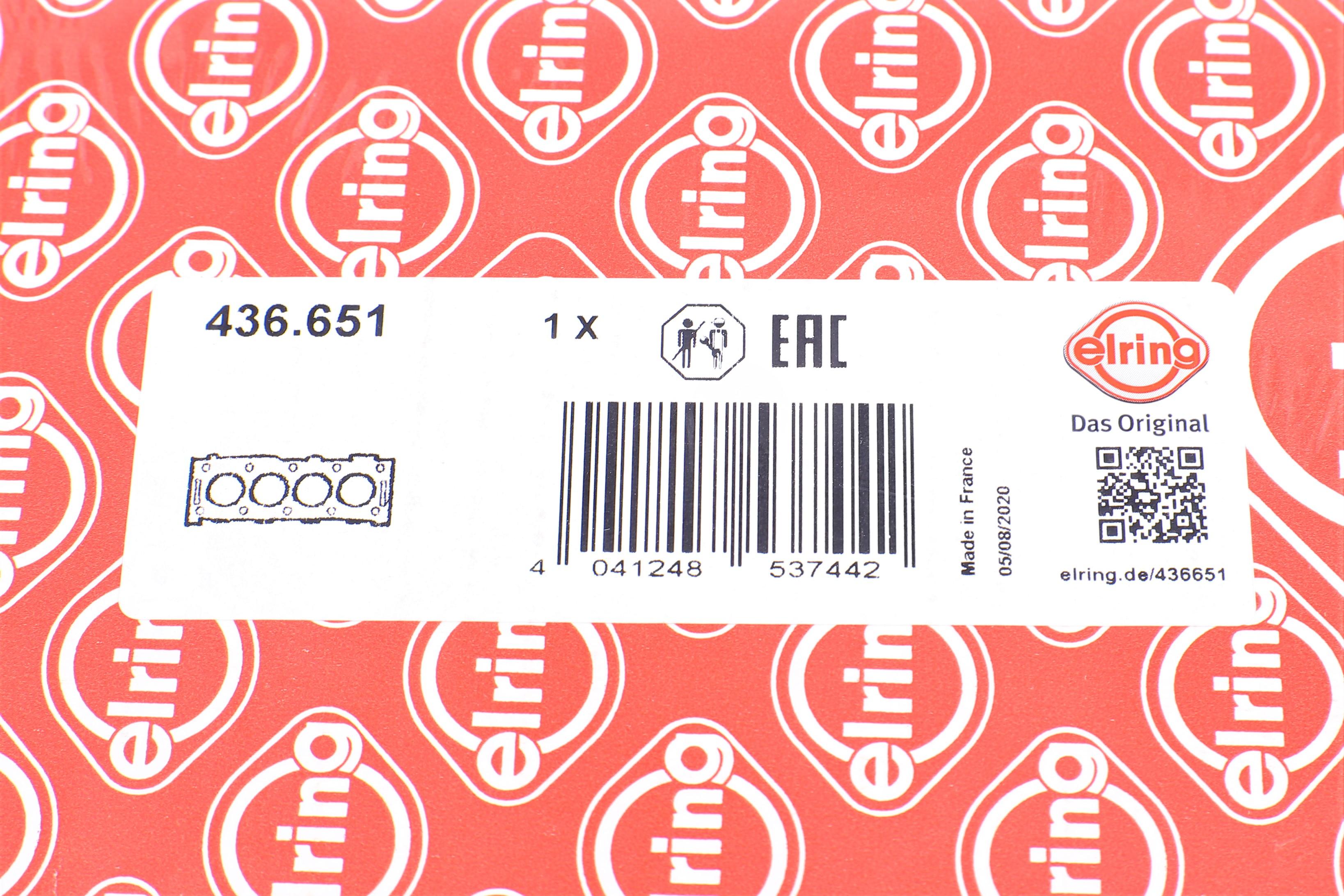 Прокладка ГБЦ Citroen Berlingo/Peugeot Partner 1.8i 97-03, Ø84,50mm, 1,48mm (1 метка)