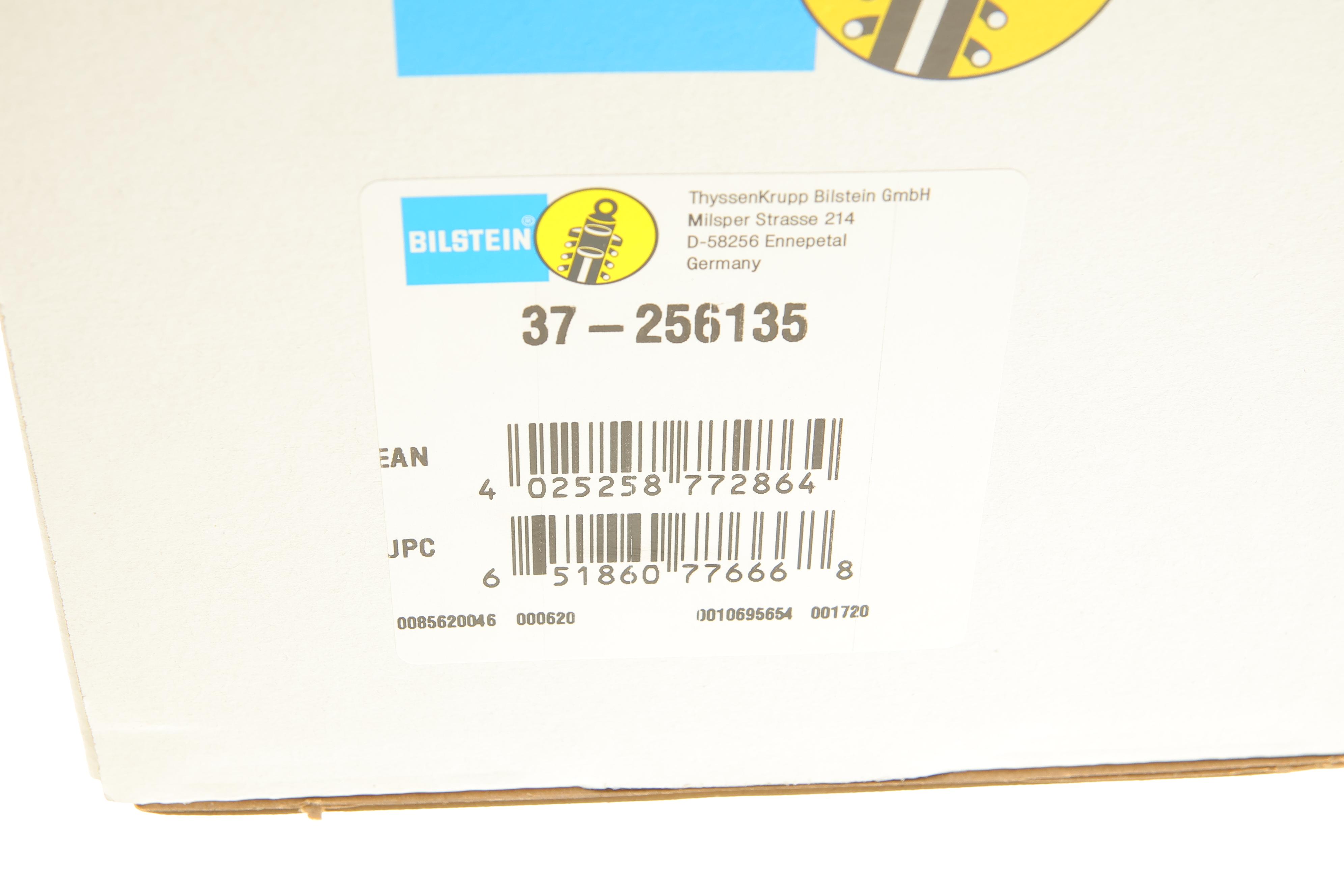 Пружина (передняя) VW Touran 1.6/1.6FSI 03-10 (B3)