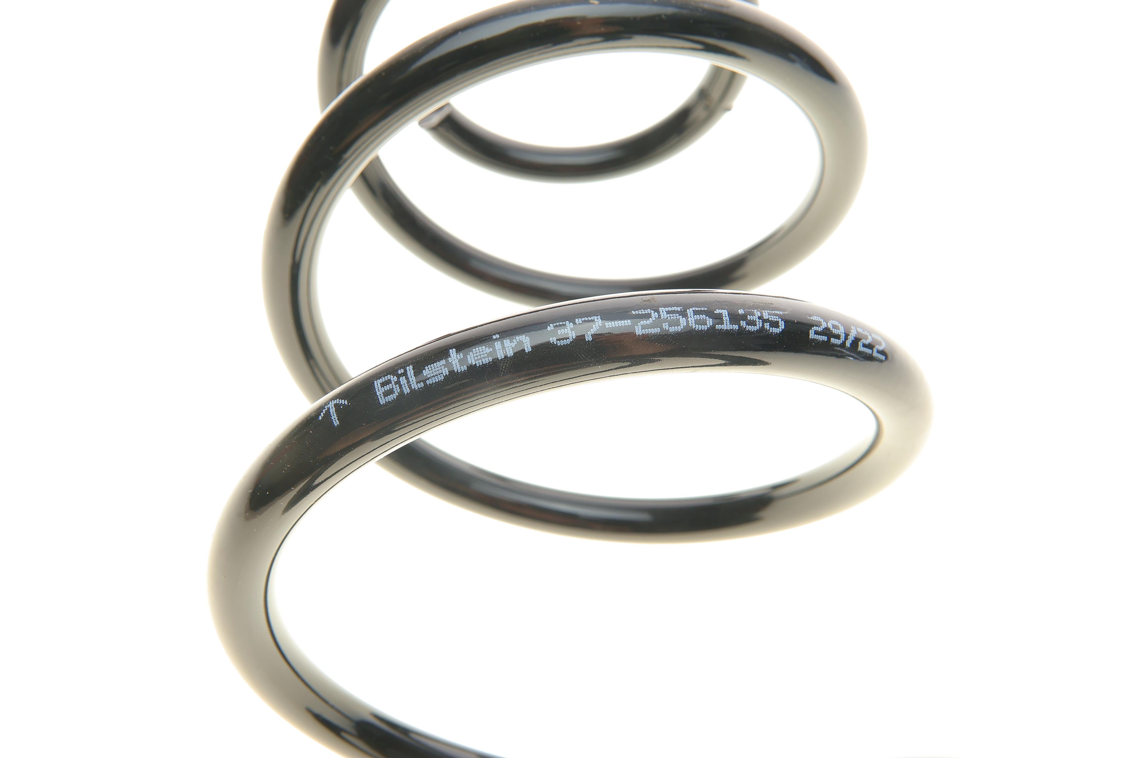 Пружина (передняя) VW Touran 1.6/1.6FSI 03-10 (B3)