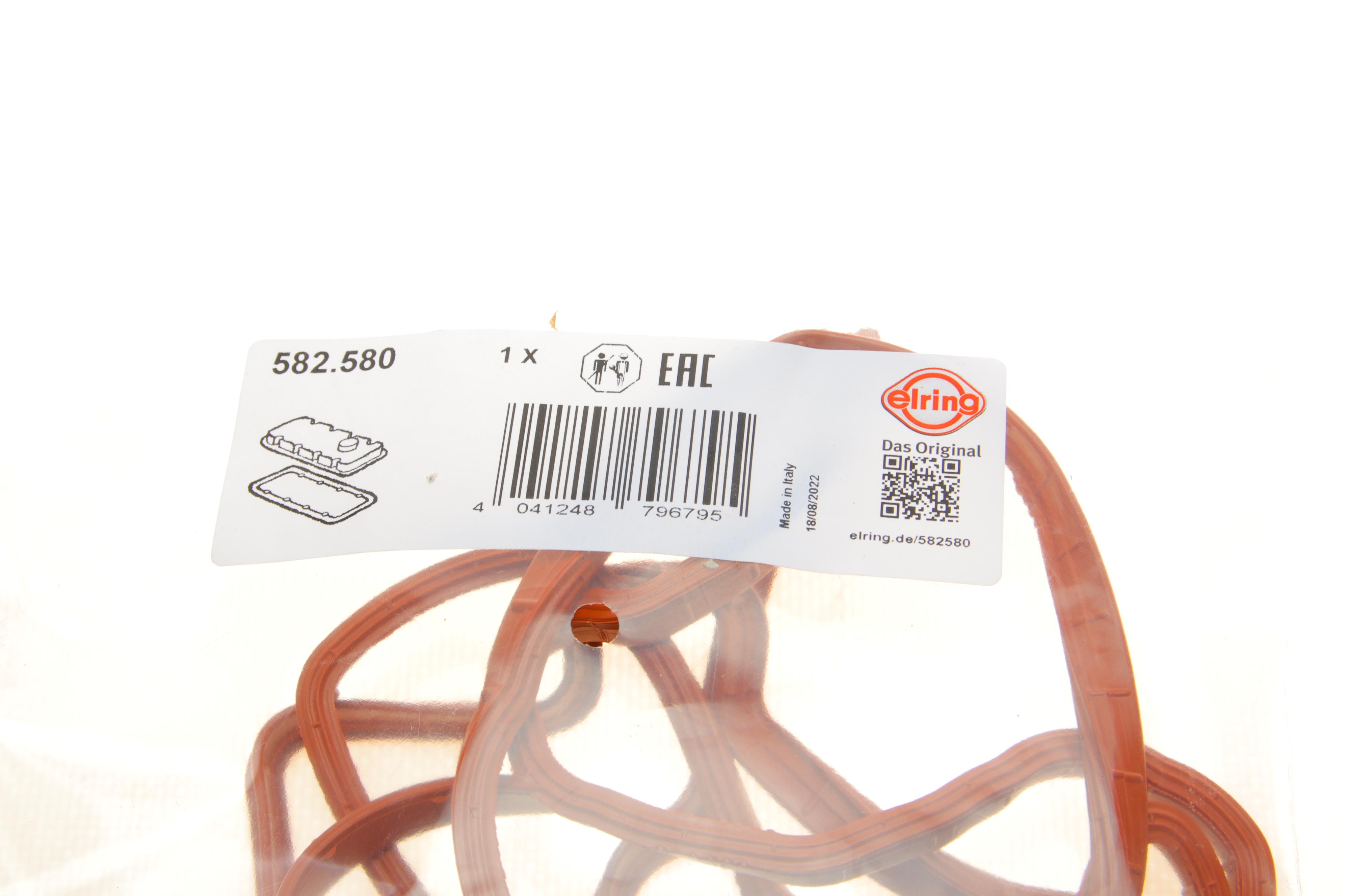 Прокладка кришки клапанів Citroen Berlingo/Peugeot Partner 1.2 THP 16-