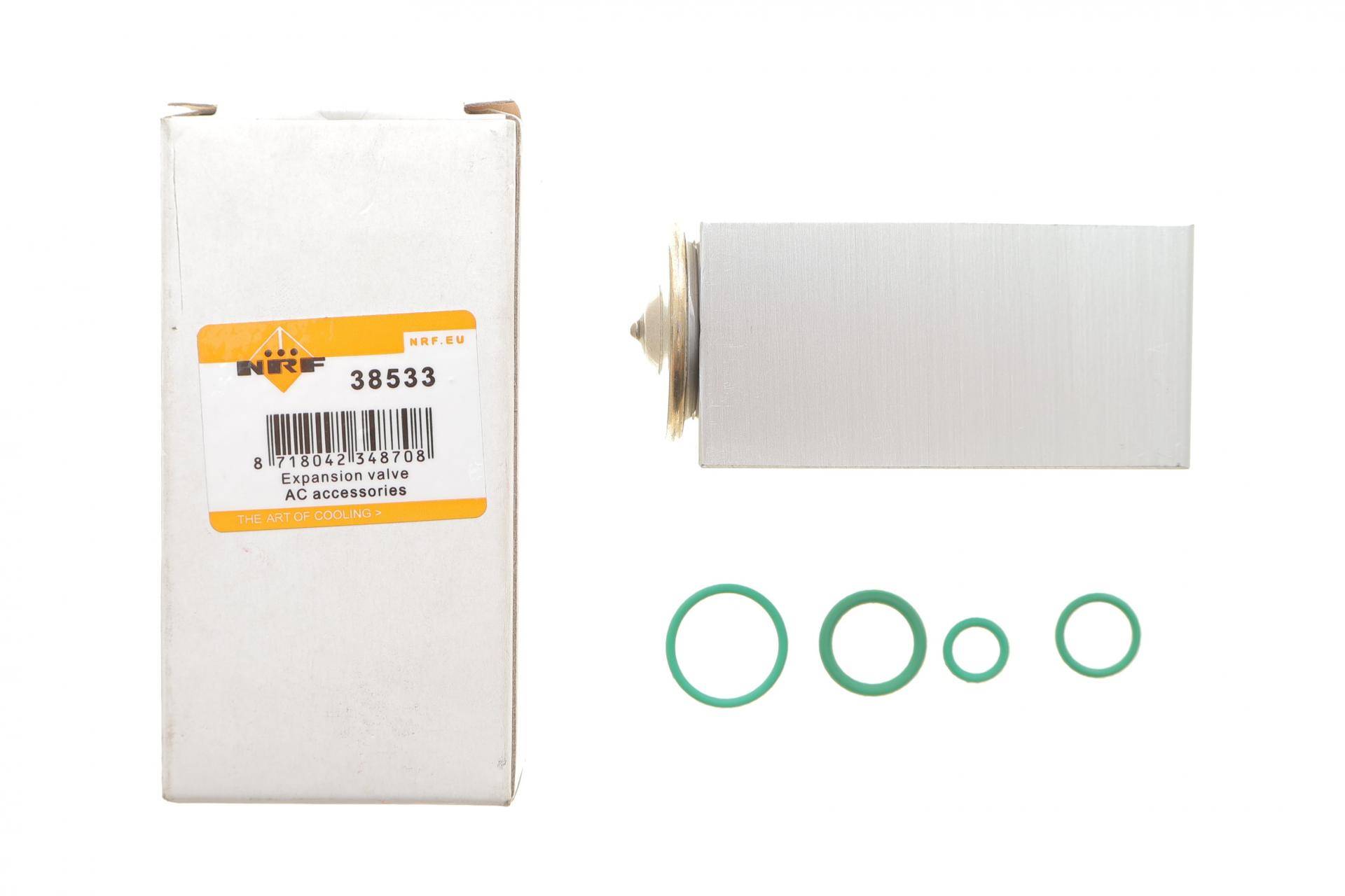 Клапан системи кондиціонування (розширювальний) Citroen C5 08-