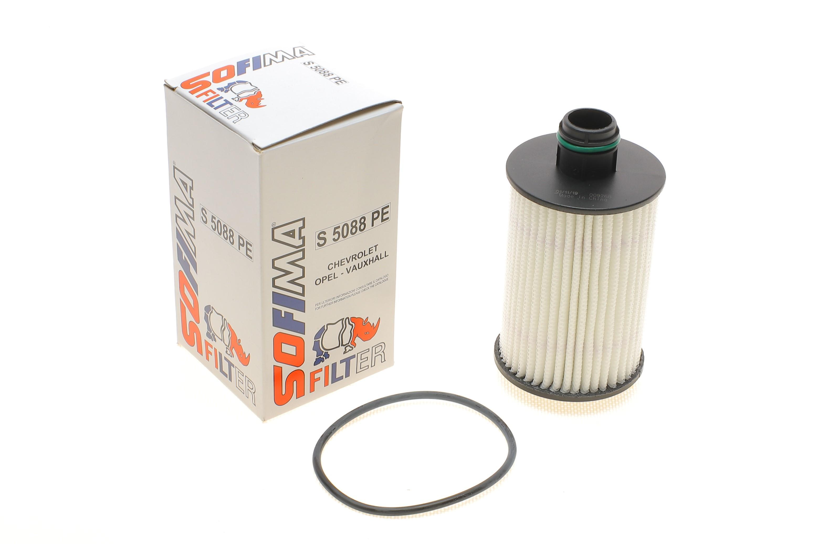 Фильтр масляный Chevrolet Captiva/Orlando 2.2 D /Opel Antara 2.2 CDTI 10- (OE line)