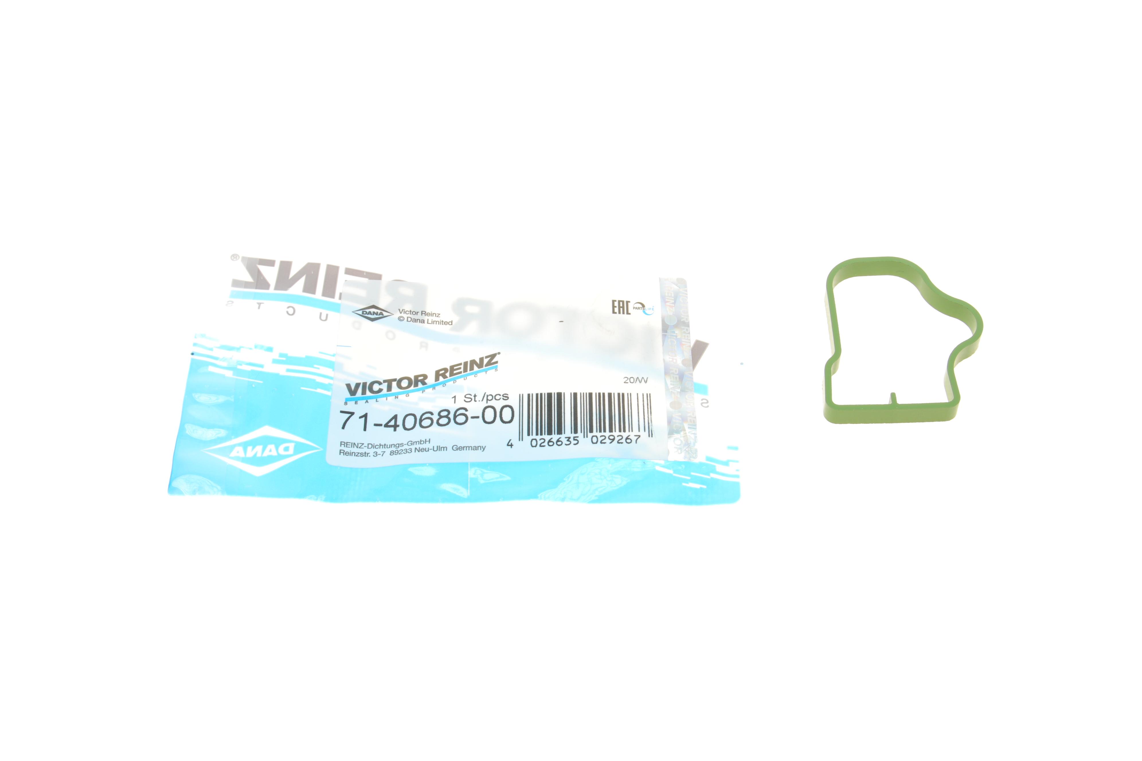 Прокладка коллектора впускного Opel Corsa D/Astra J/Chevrolet Aveo 1.0-1.4 06-