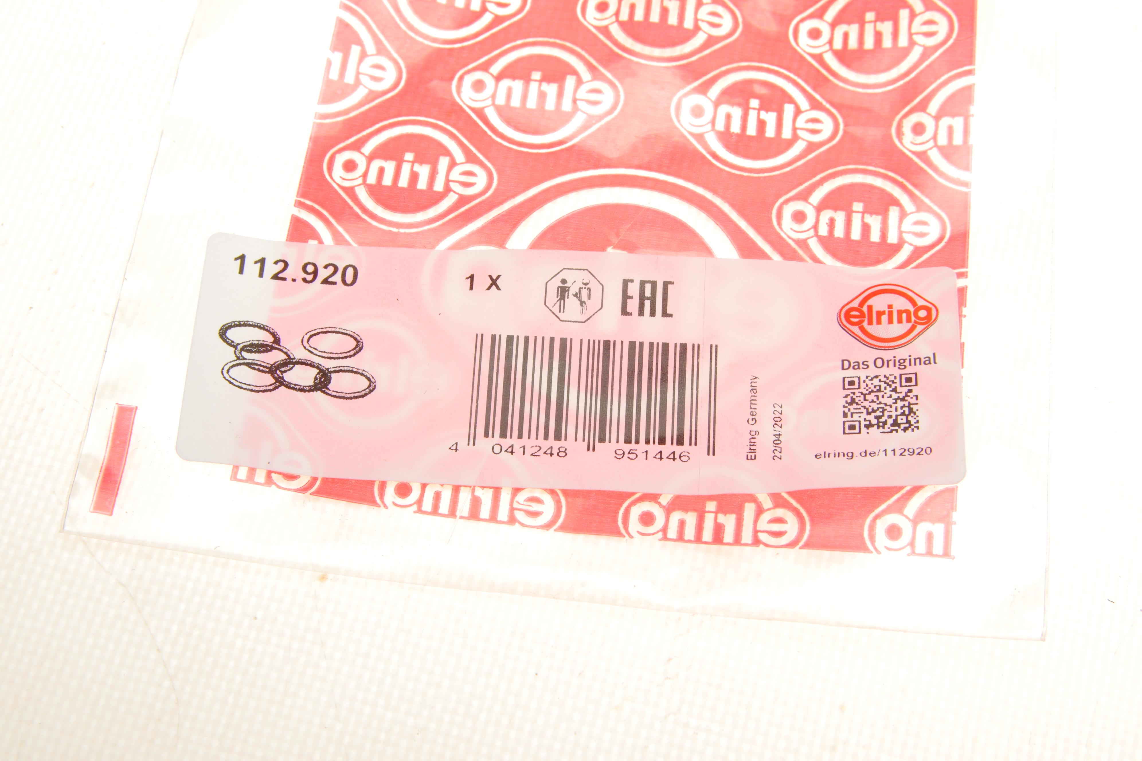 Прокладання муфти повного приводу Audi A4/A6/Q5/Q7 15- (до блоку керування) (к-кт)