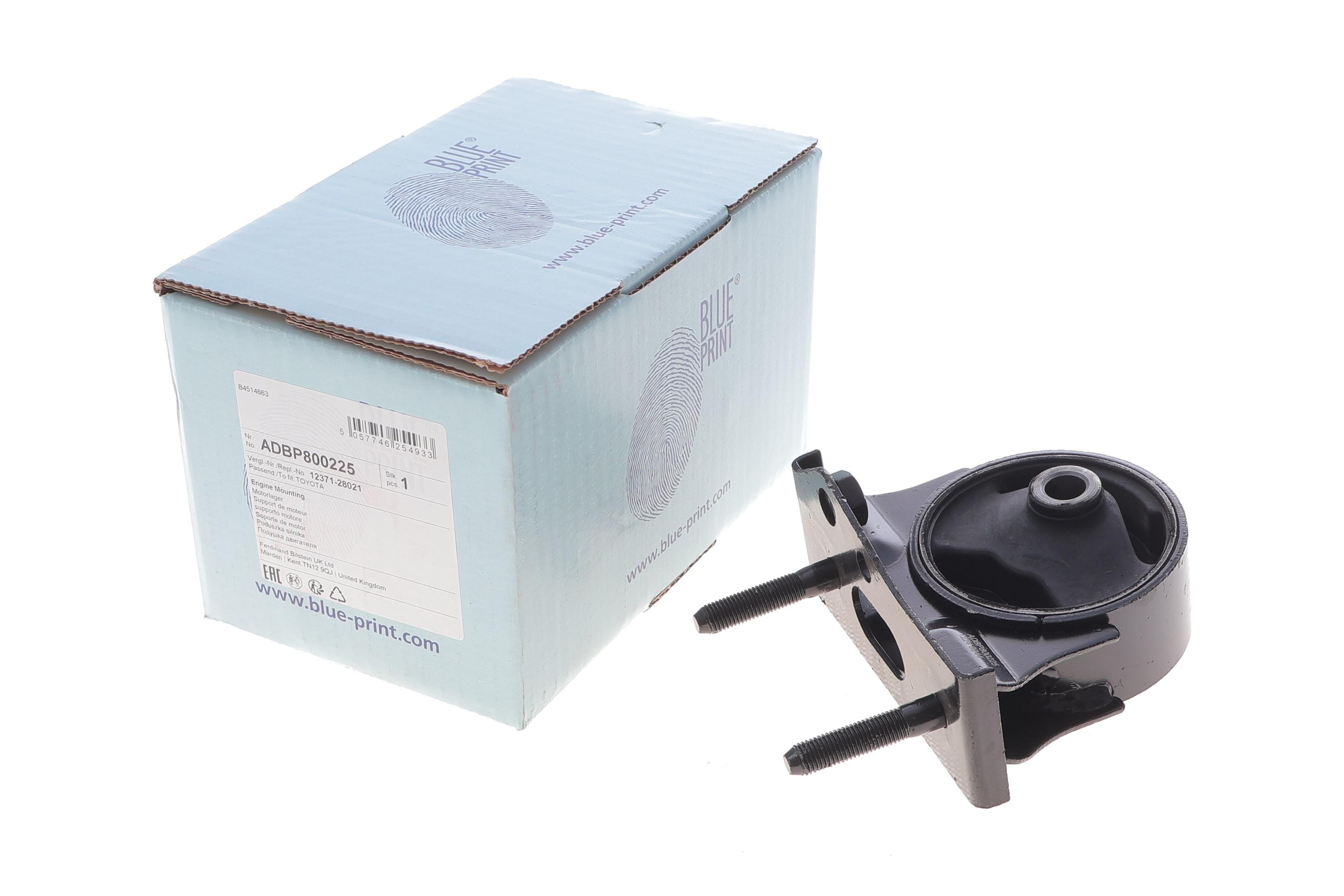 Подушка двигуна (задня) Toyota Rav4 00-05