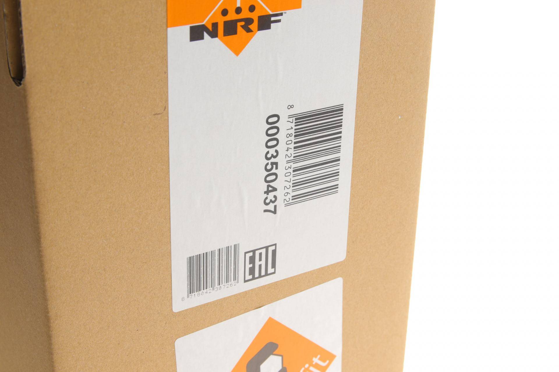 Радіатор кондиціонера (з осушувачем) Hyundai i40 I 1.7D 11-19