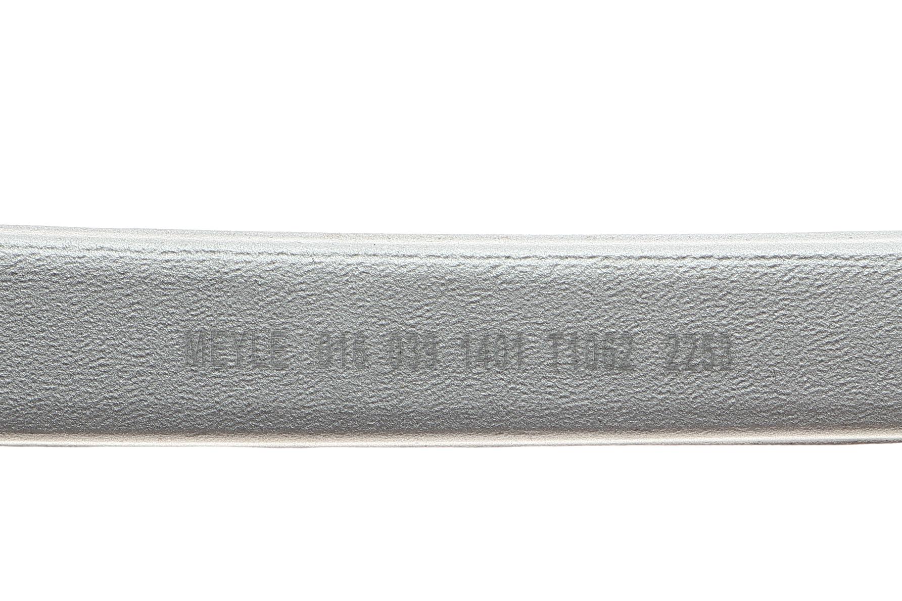 Важіль підвіски (задній/знизу) MB S-class (W140/W220) 91-05