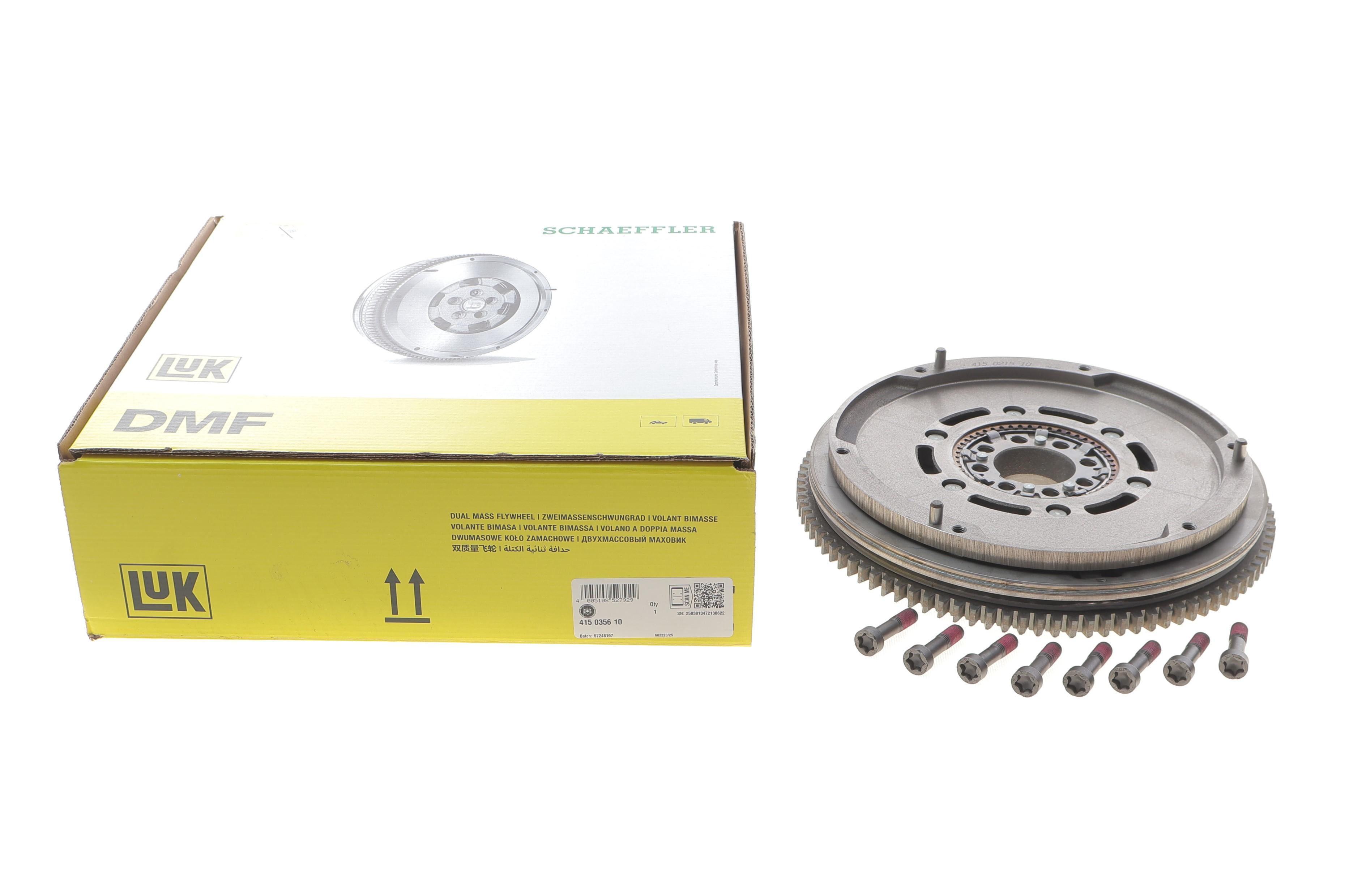 Демпфер зчеплення Toyota Avensis/Corolla 2.0 D-4D 02-09