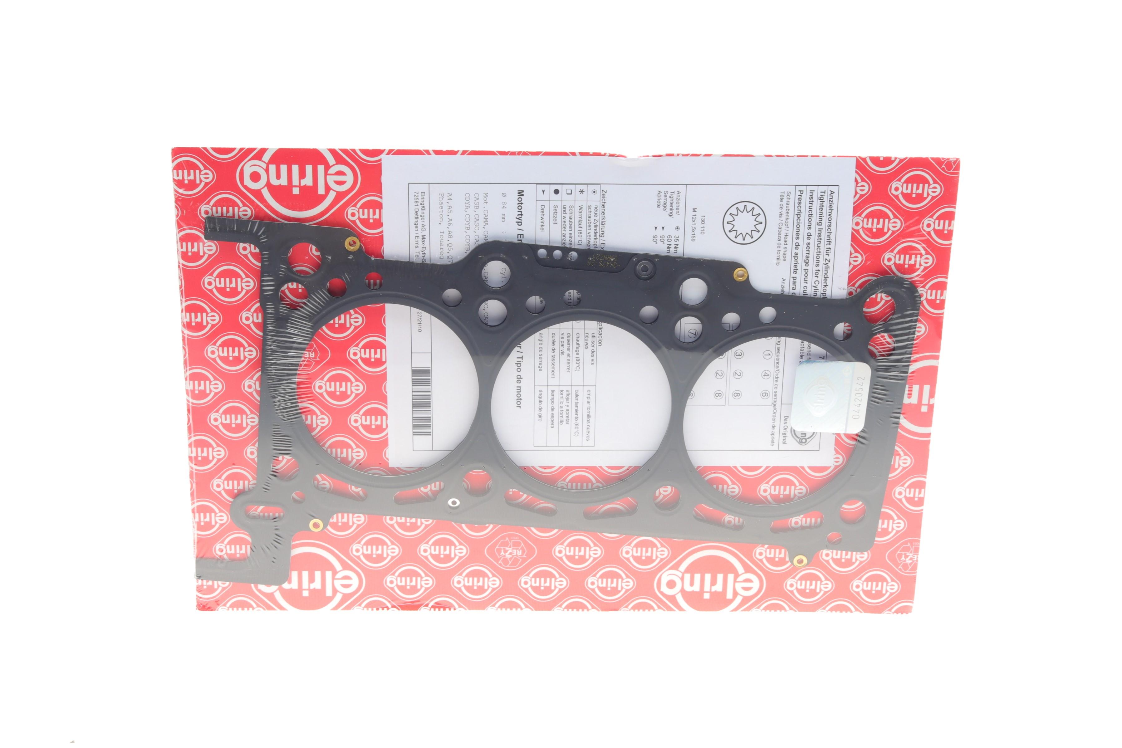 Прокладка ГБЦ Audi A4/A6/Q5/Q7/VW Touareg 2.7/3.0  TDI 04-18 (1.2mm, Ø84,00mm) (L)