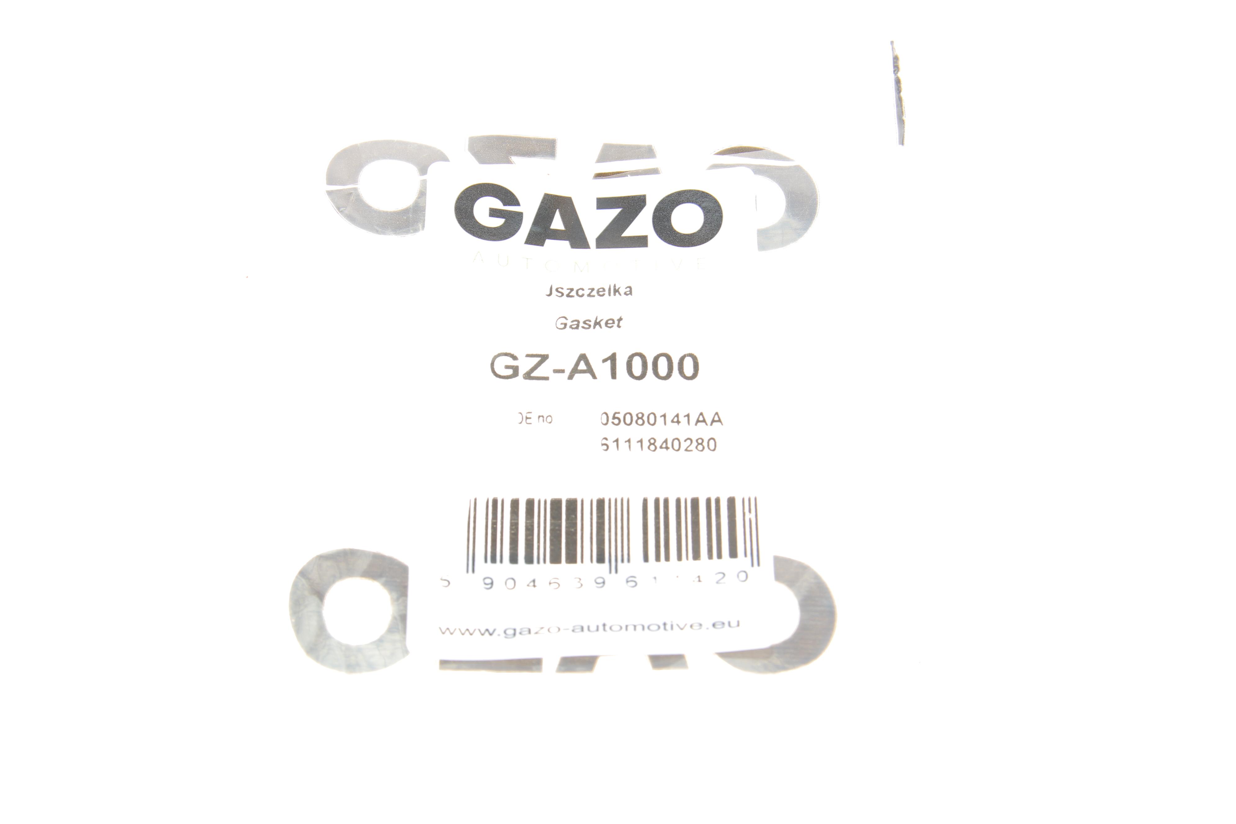 Прокладка радіатора масляного MB Sprinter 00- OM611/612/646