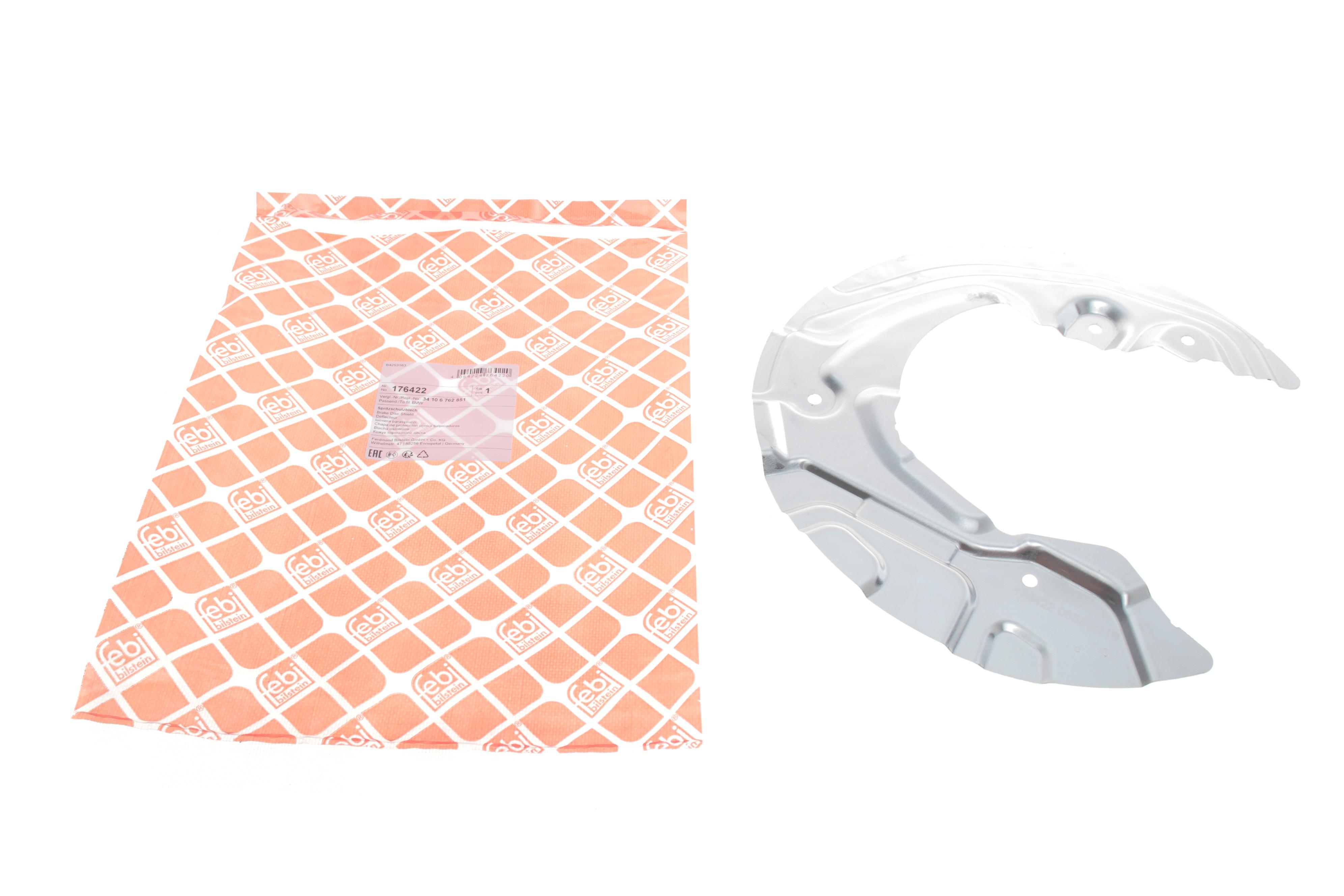 Защита диска тормозного (переднего) (L) BMW 3 (E90) 04-11