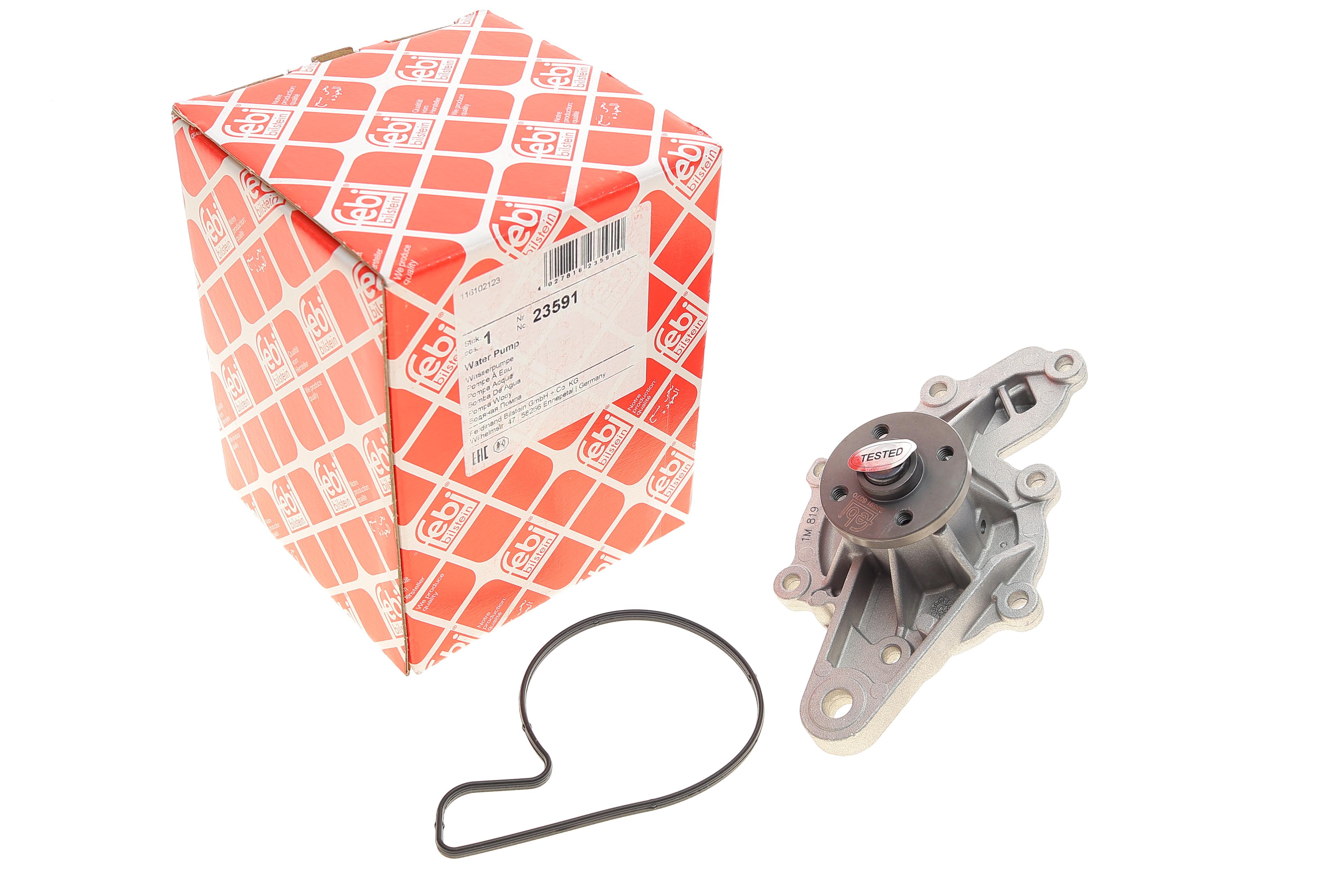 Помпа воды Smart 0.6/0.7i/0.8cdi