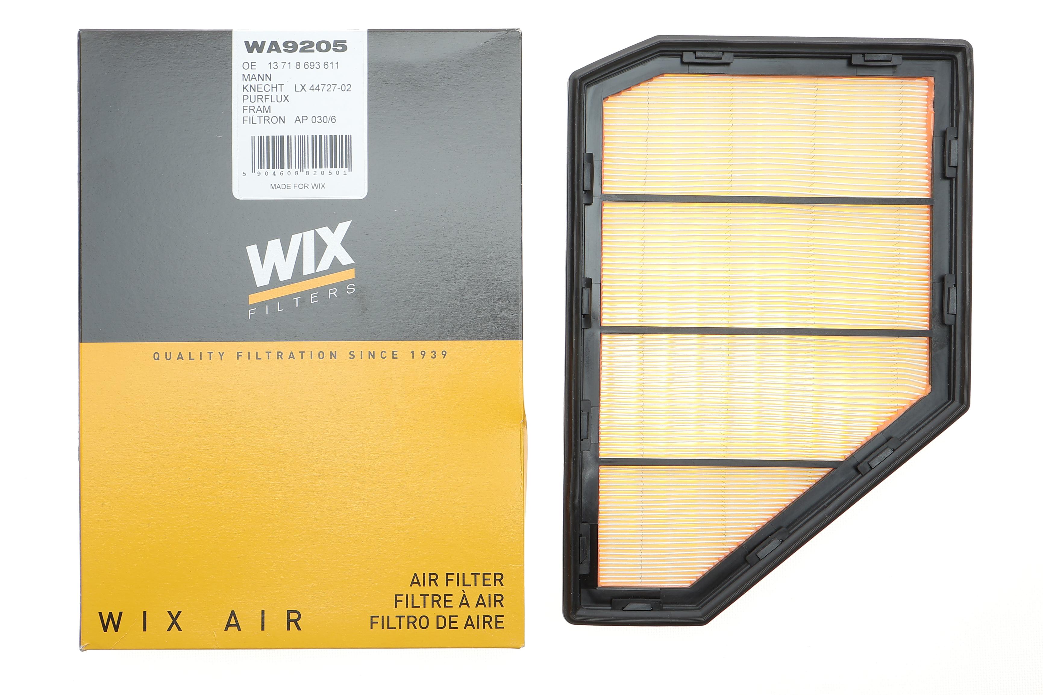 Фильтр воздушный BMW X5 (G05/F95)/X6 (G06/F96)/X7 (G07) 18- (R) N63 B44