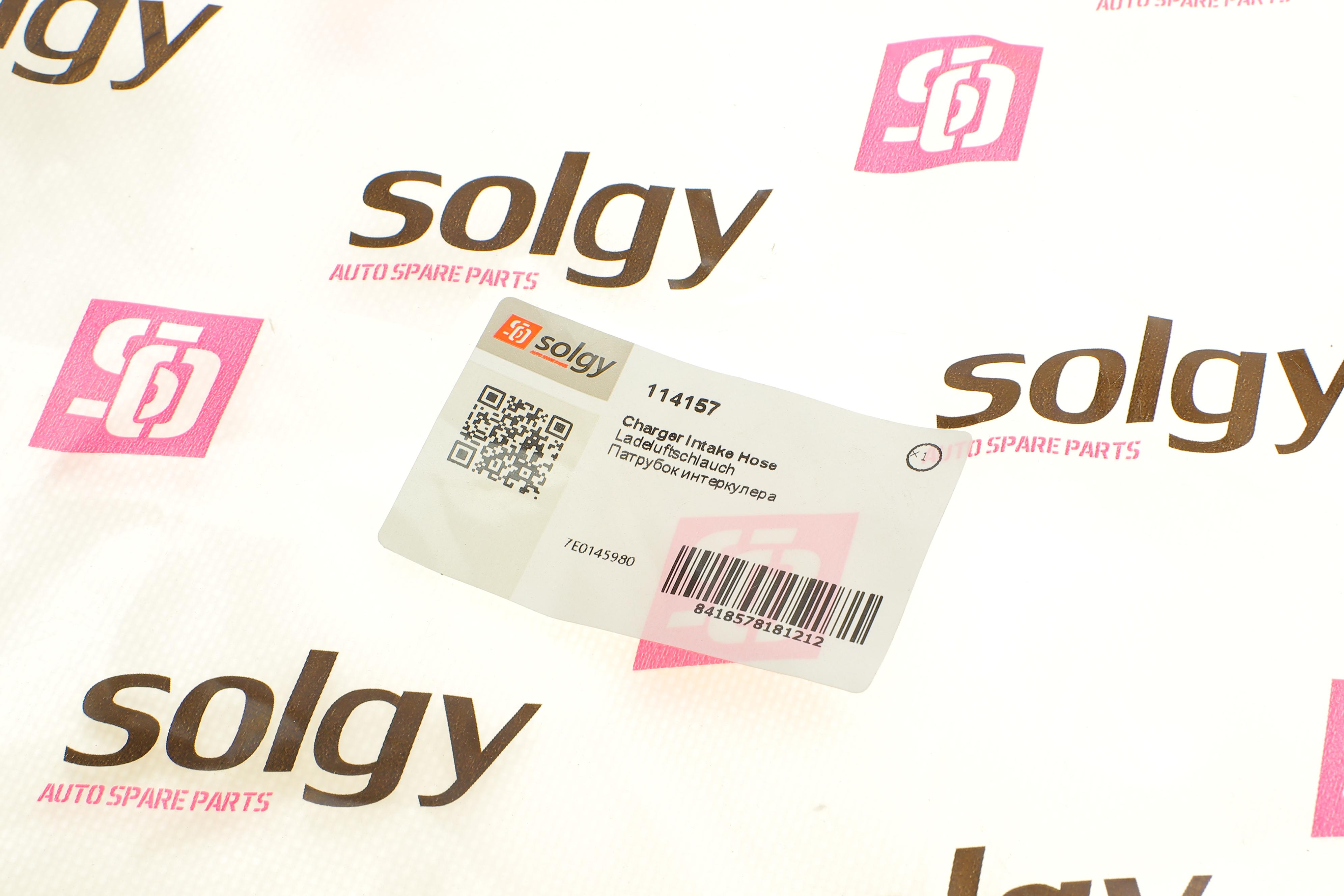 Патрубок інтеркулера (L) VW T5 2.0TDI 09-