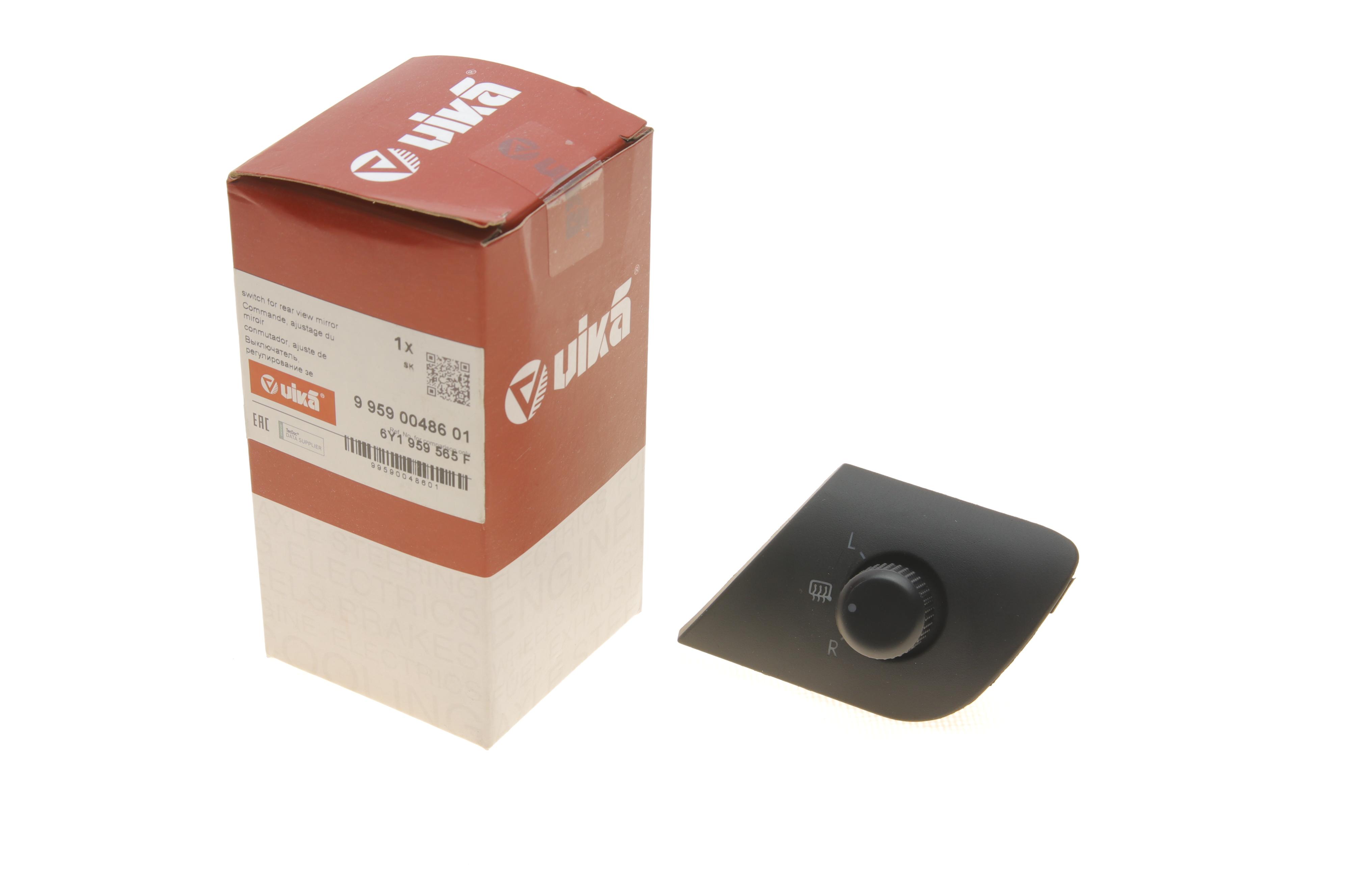 Блок управления зеркалом Skoda Fabia 1.0-2.0 TDI 99-08